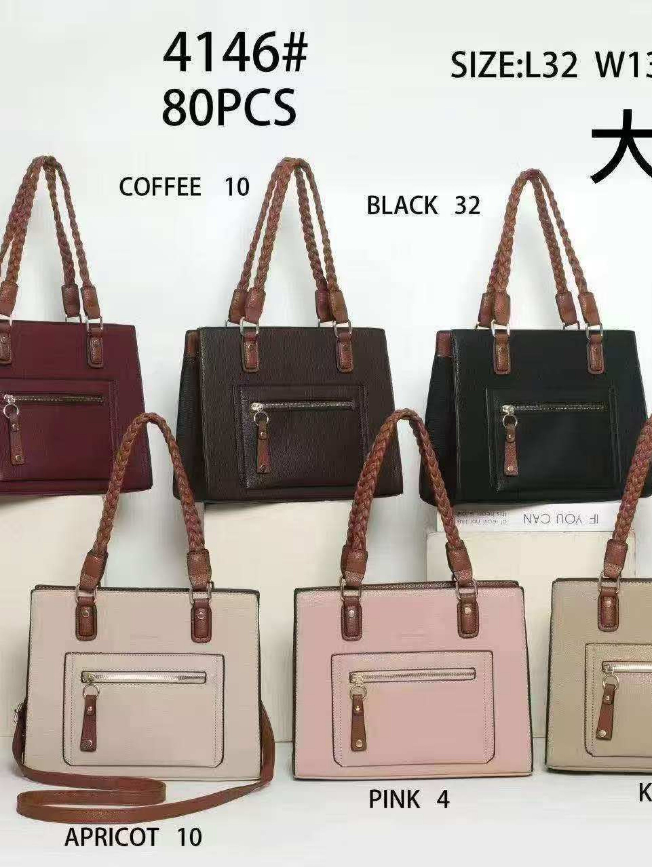 Bolsas femininas modernas e casuais 4146