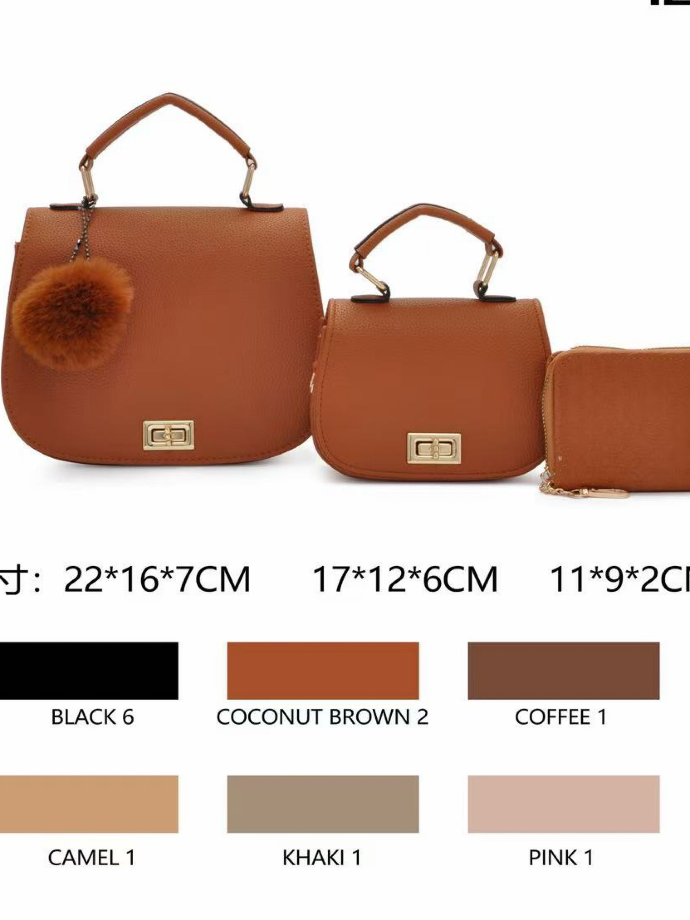 Conjunto elegante de duas peças com carteira integrada.202