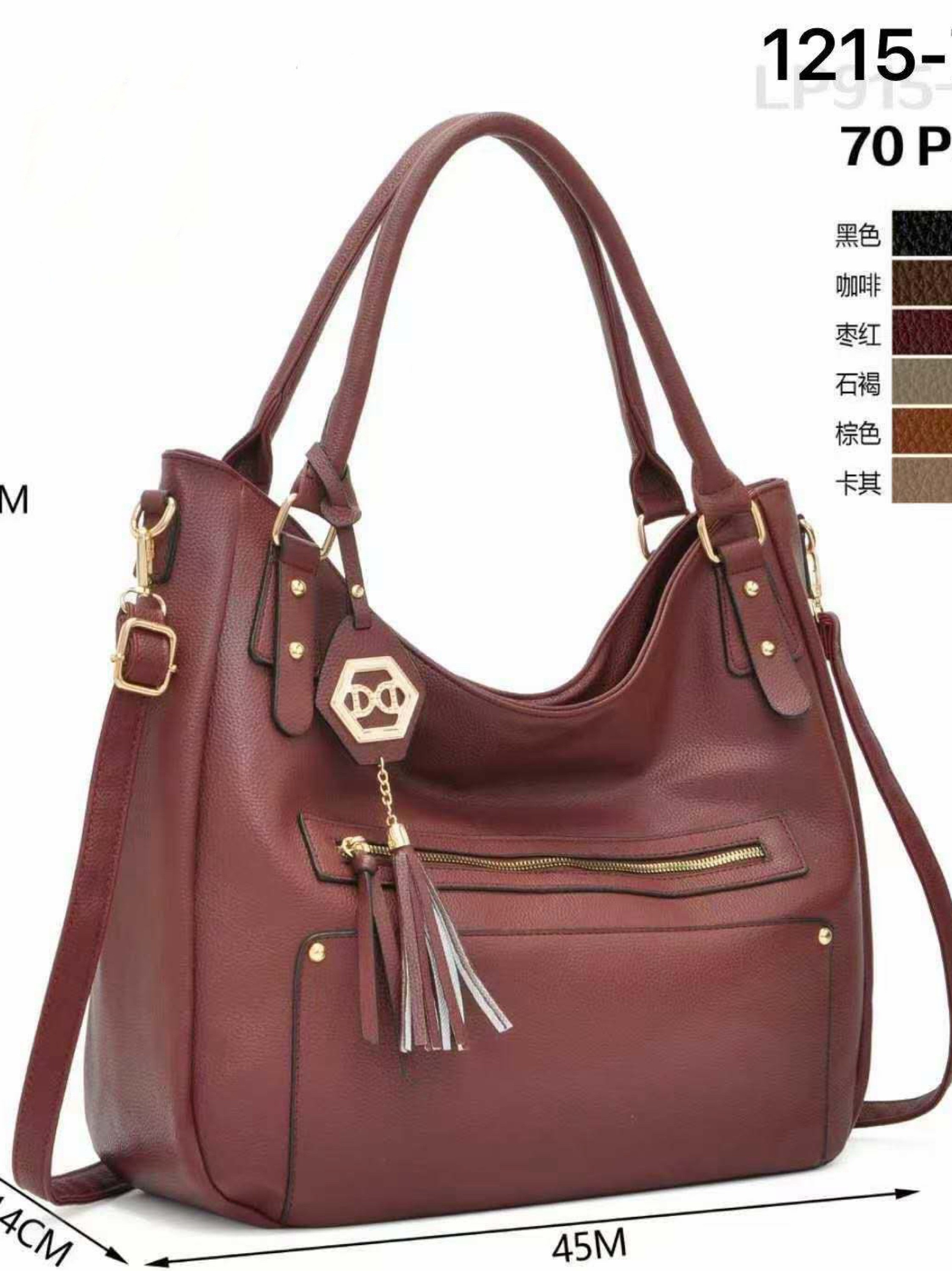 Bolsa grande, elegante e casual.1215-7