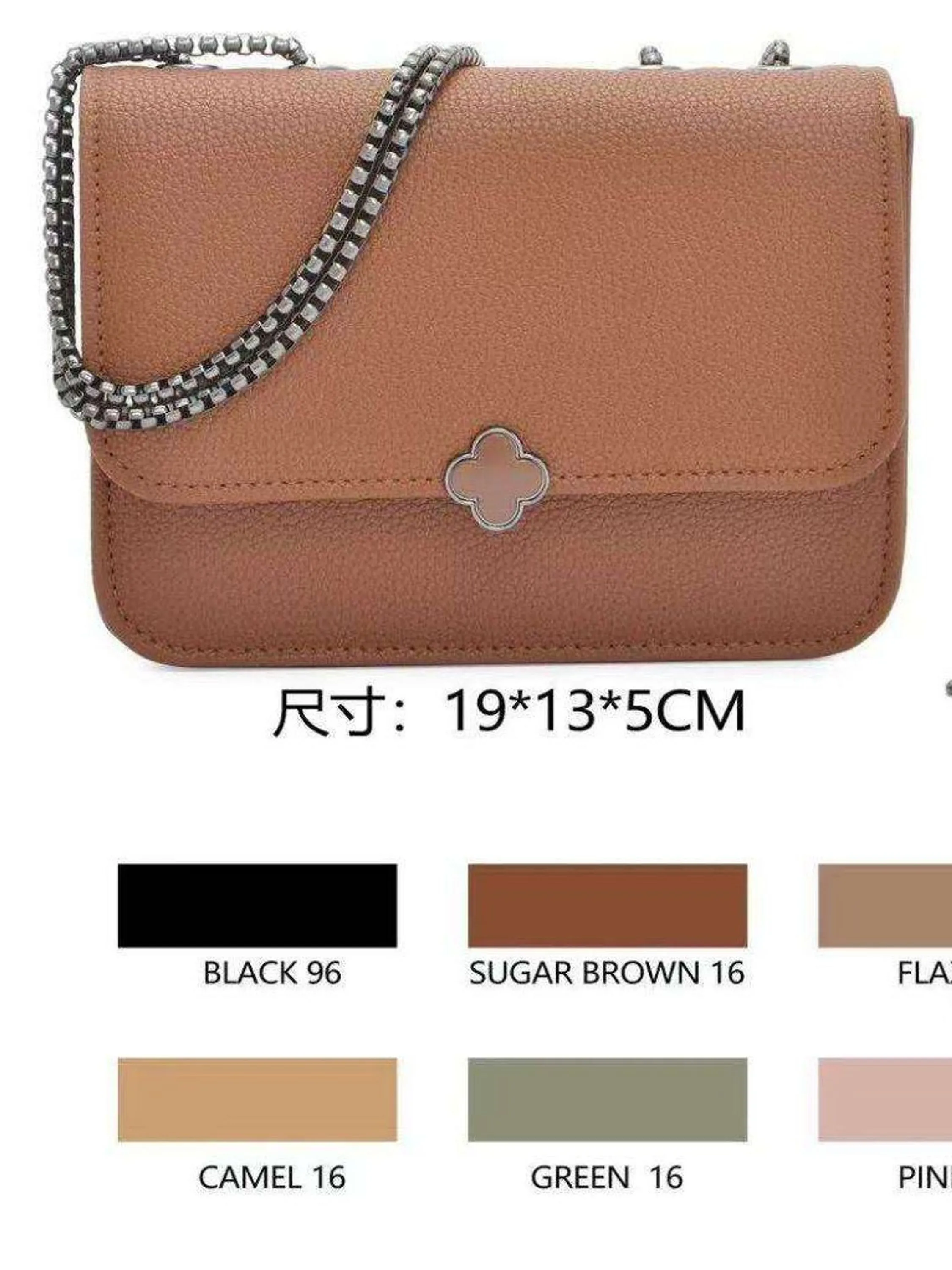 Bolsas femininas da moda YB-207