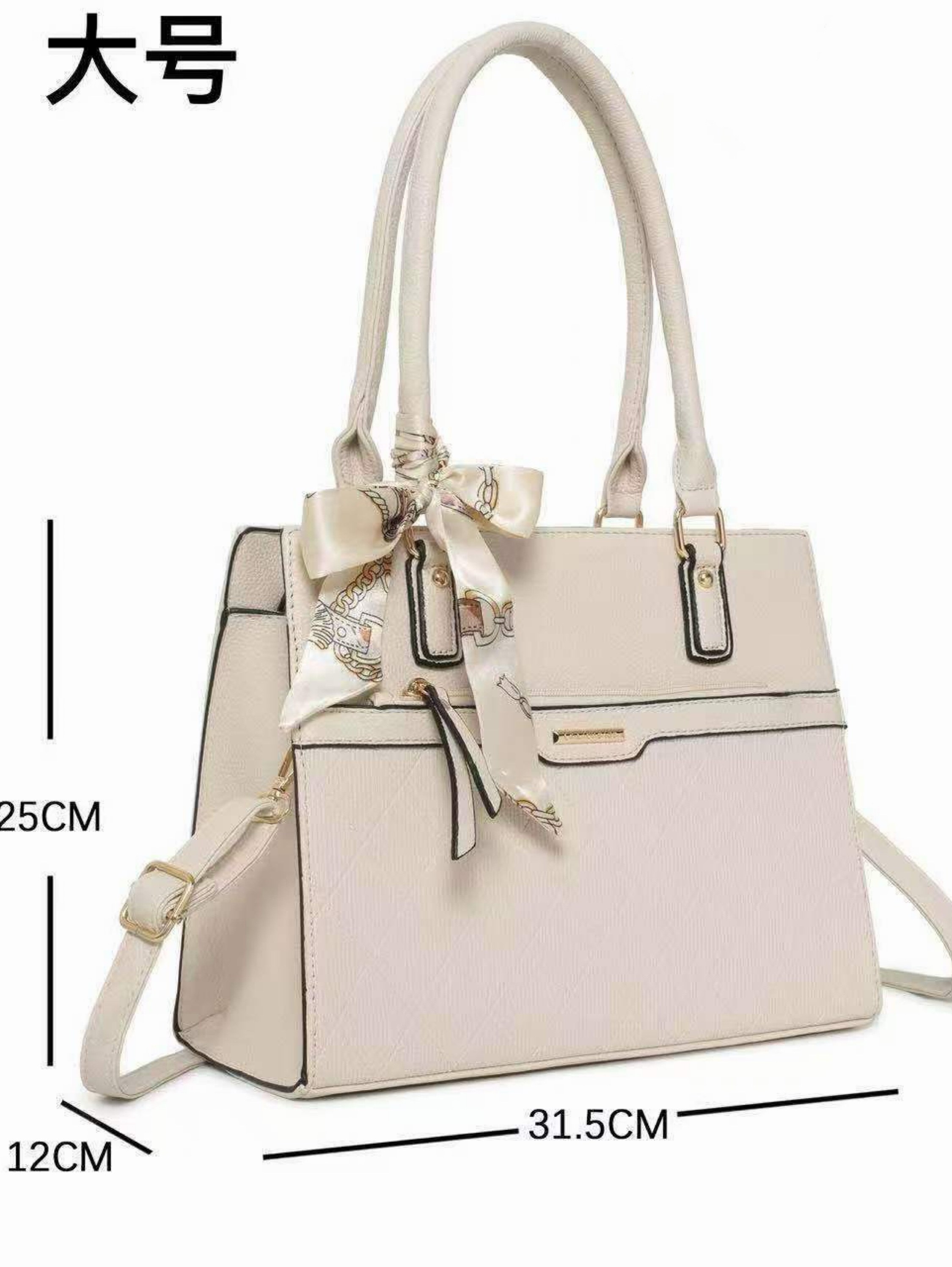Bolsas casuais femininas da moda 3058