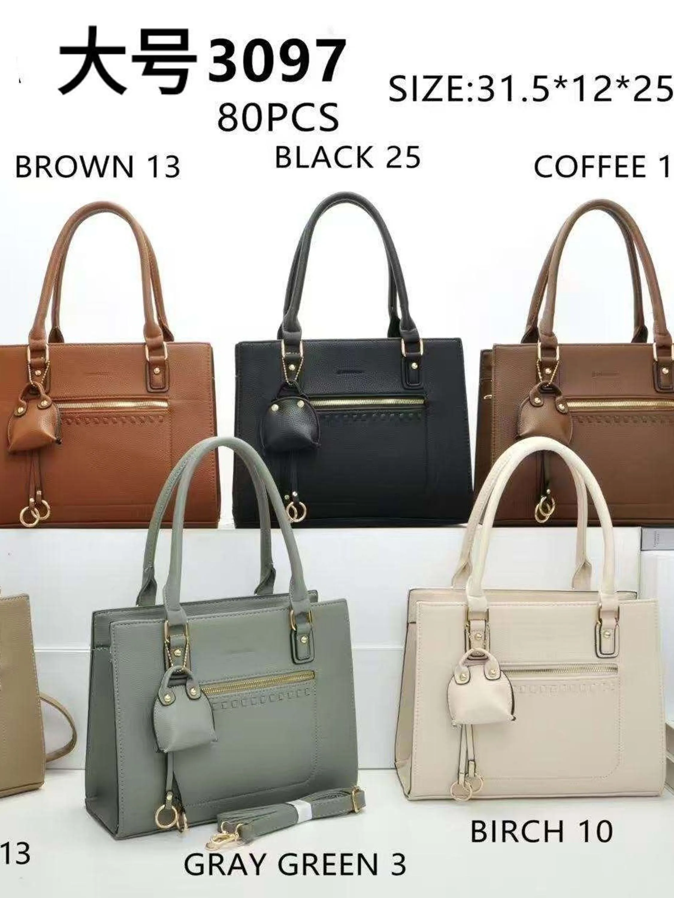 Bolsas casuais femininas da moda 3097