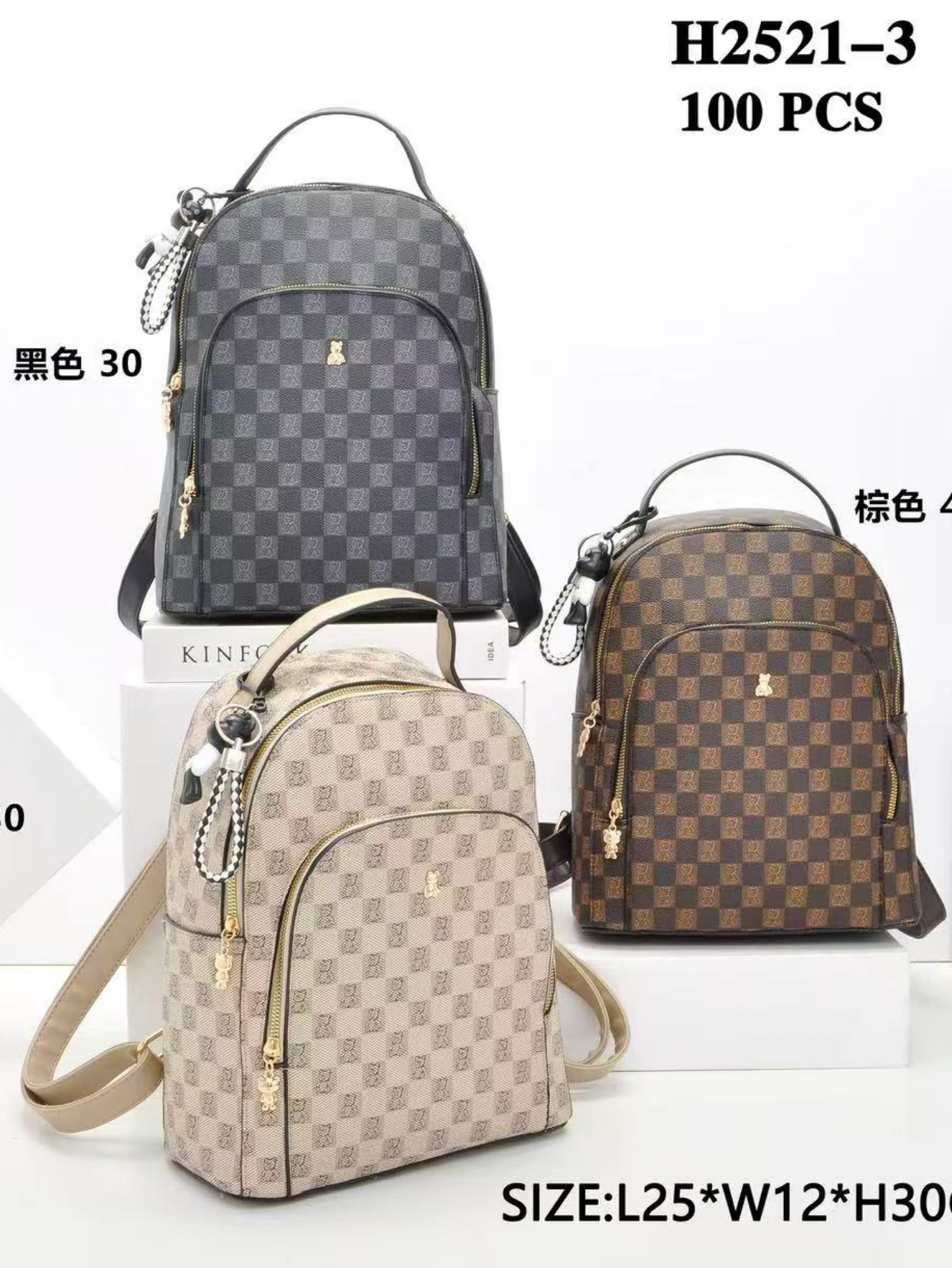 Mochila feminina elegante 2521-3