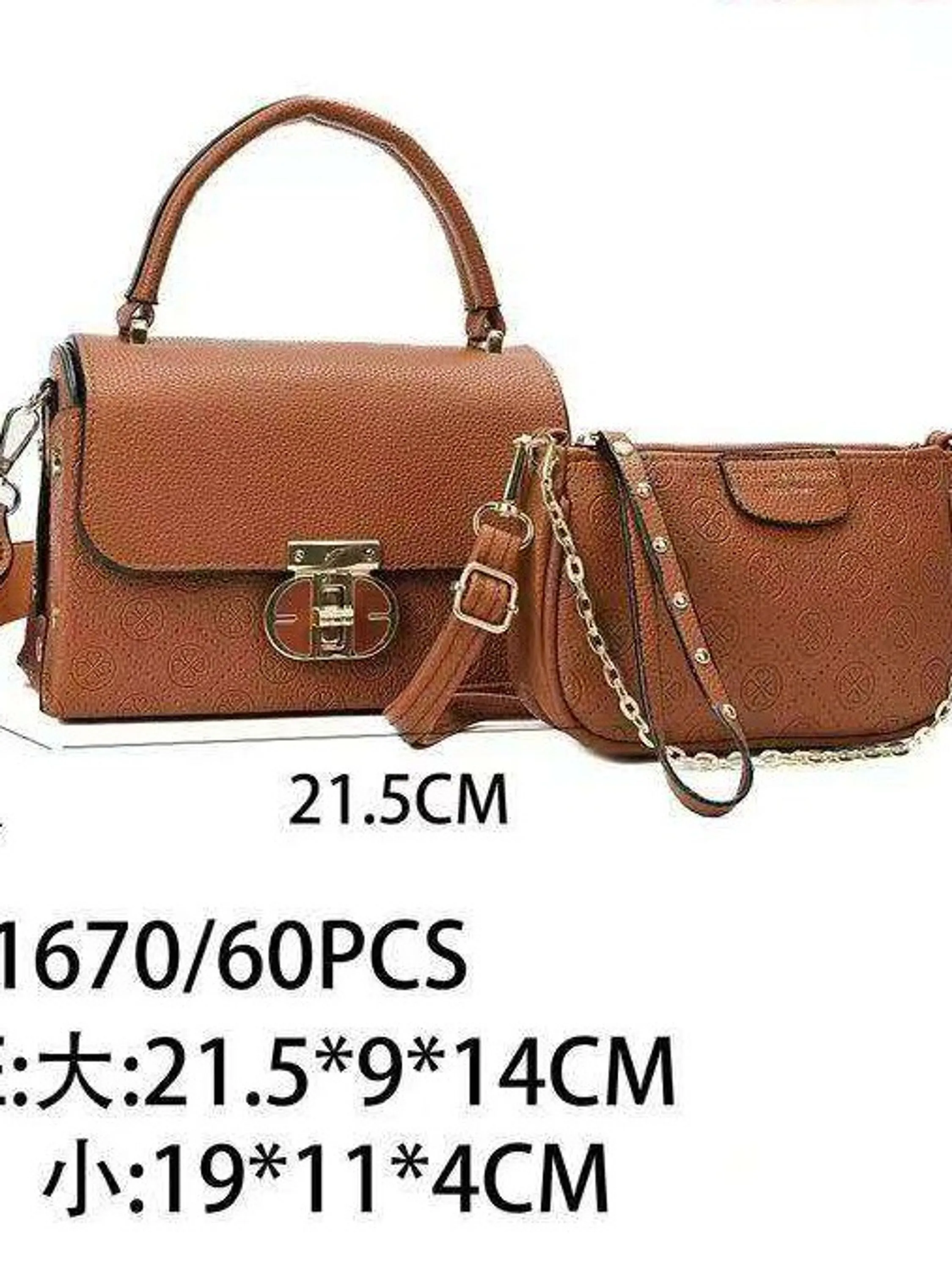 Conjunto de duas peças da moda DB-1670