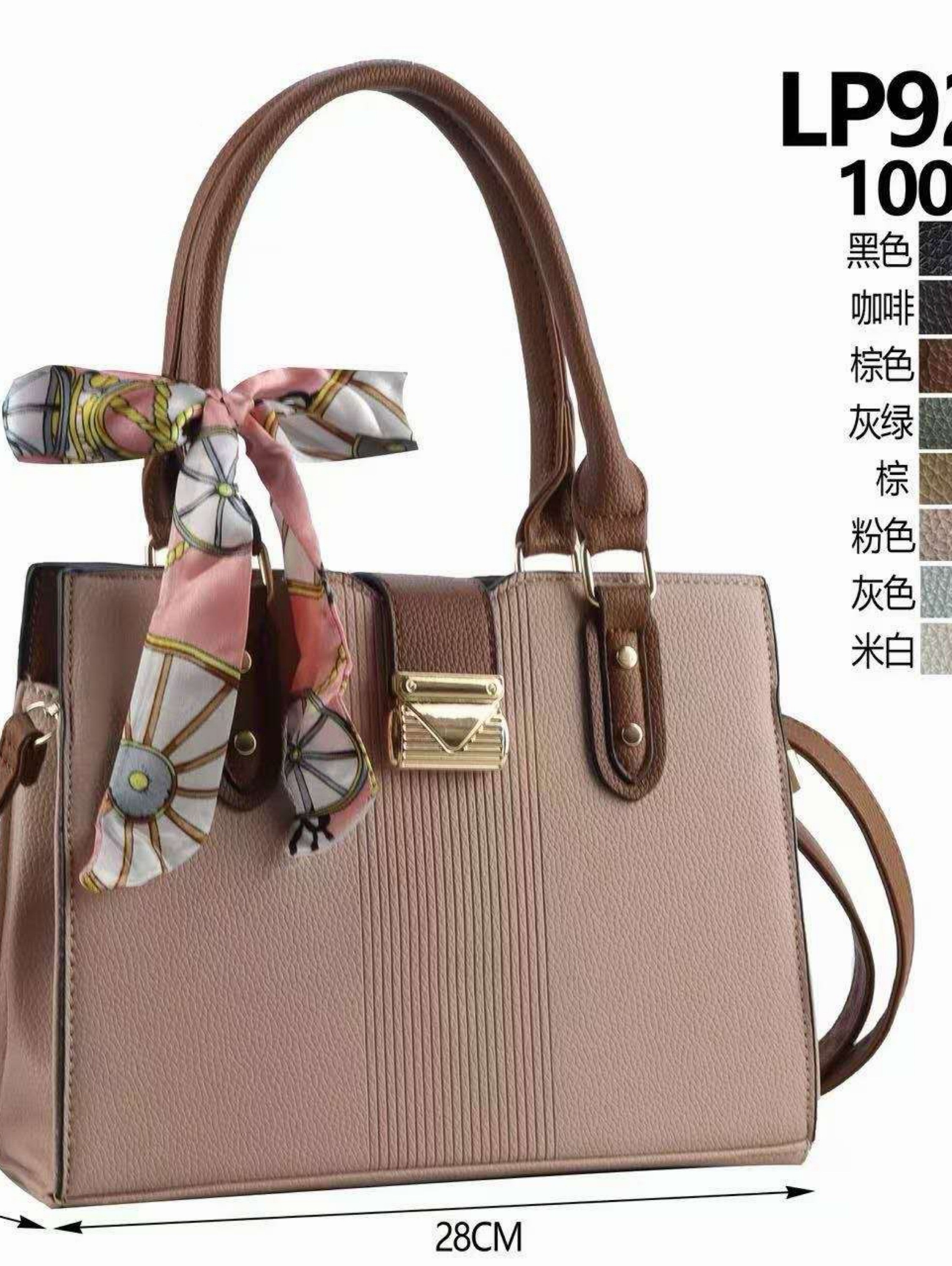 Bolsas femininas modernas e casuais 920-5