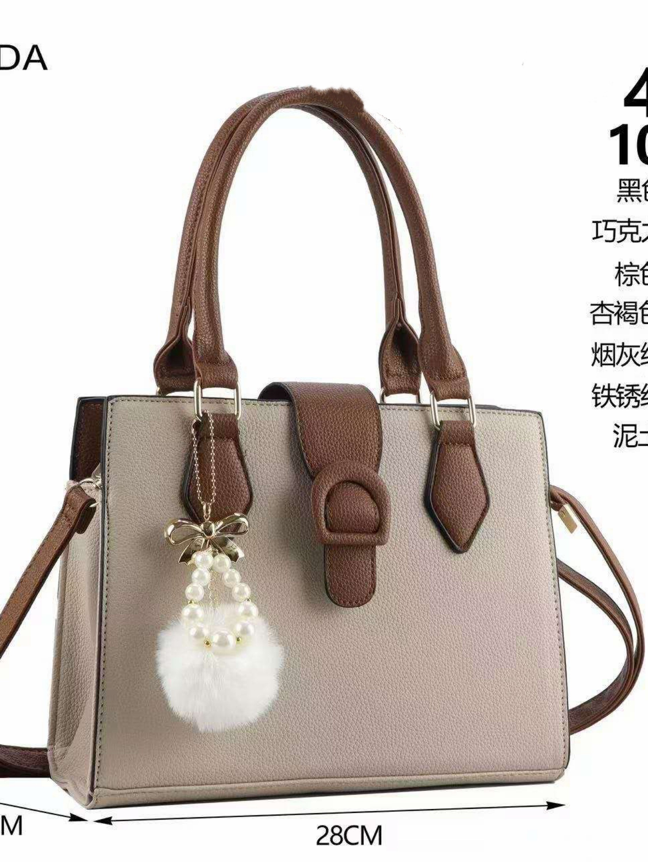 Bolsa feminina moderna, estilo bolsa transversal.4173