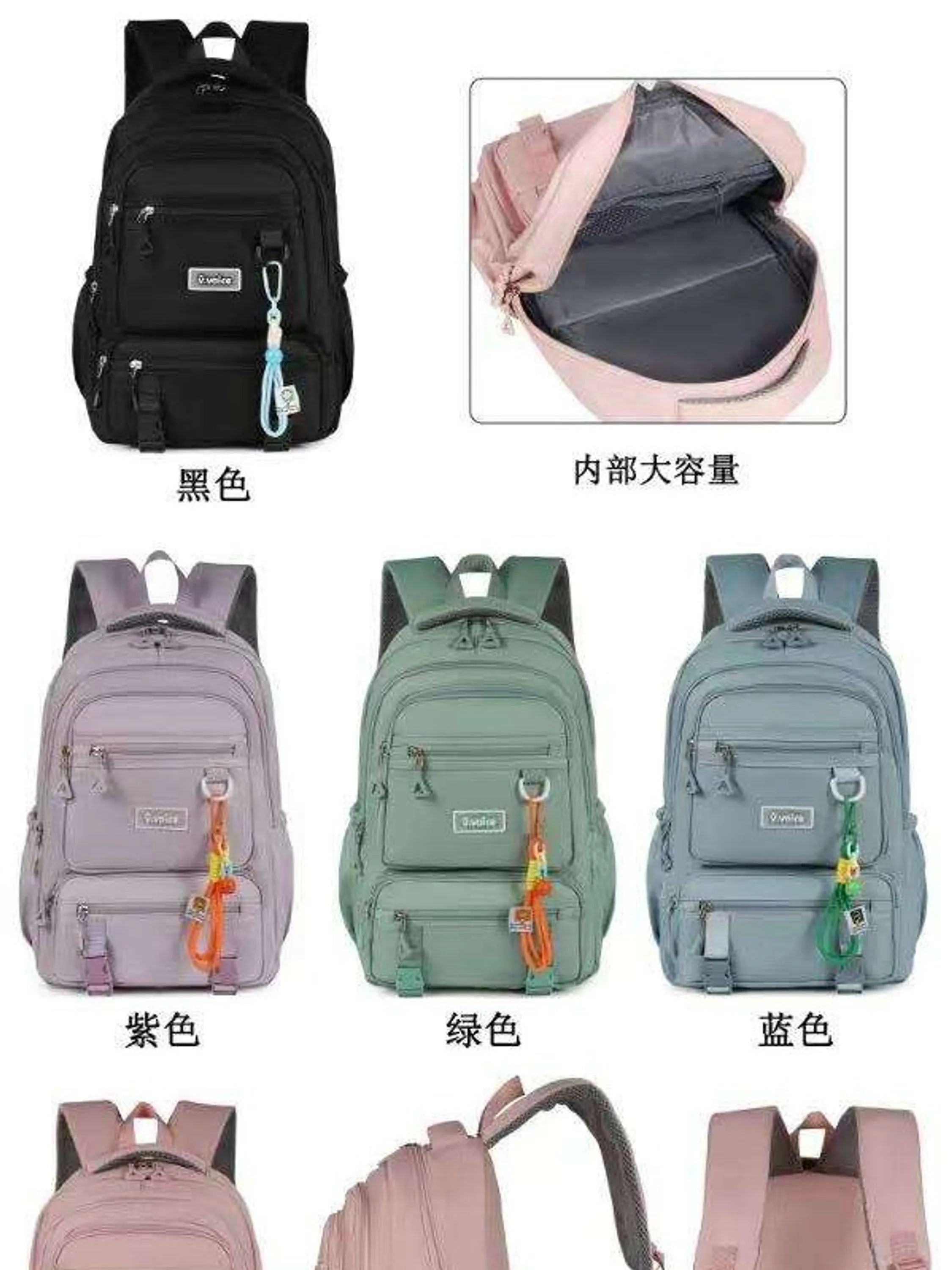 A nova mochila possui um zíper antifurto na parte traseira.