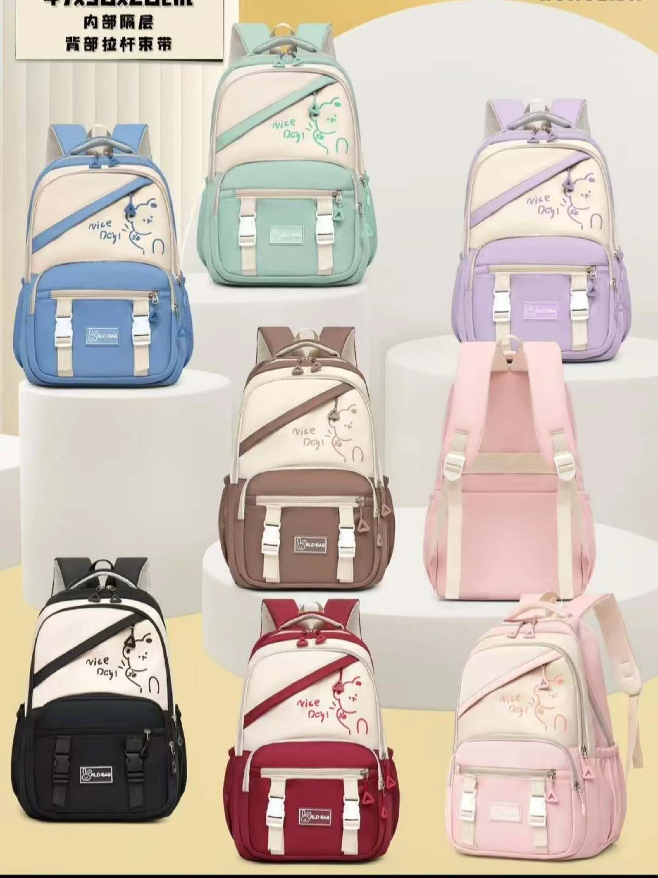 Mochila de grande capacidade