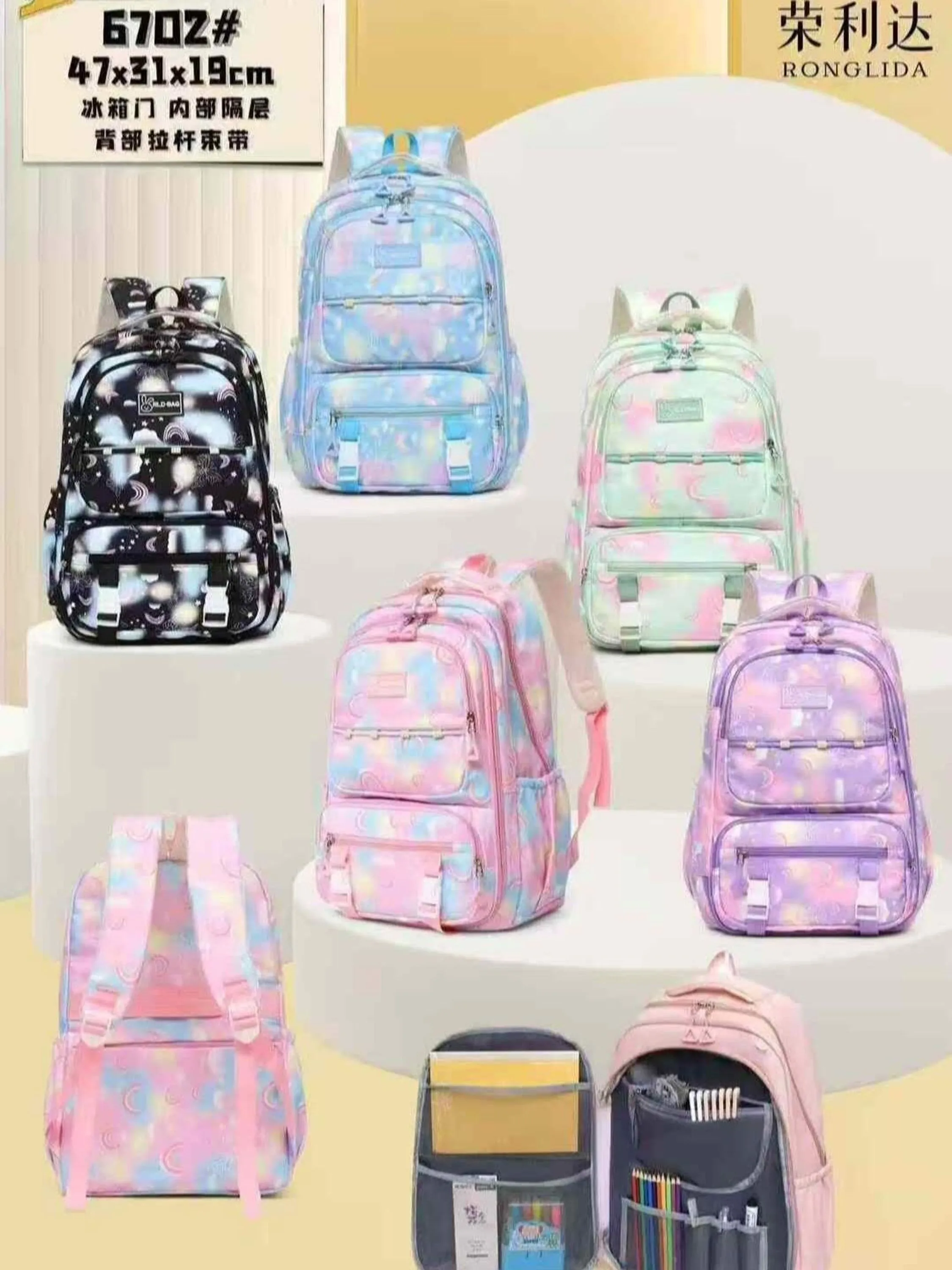 Mochila para porta de geladeira