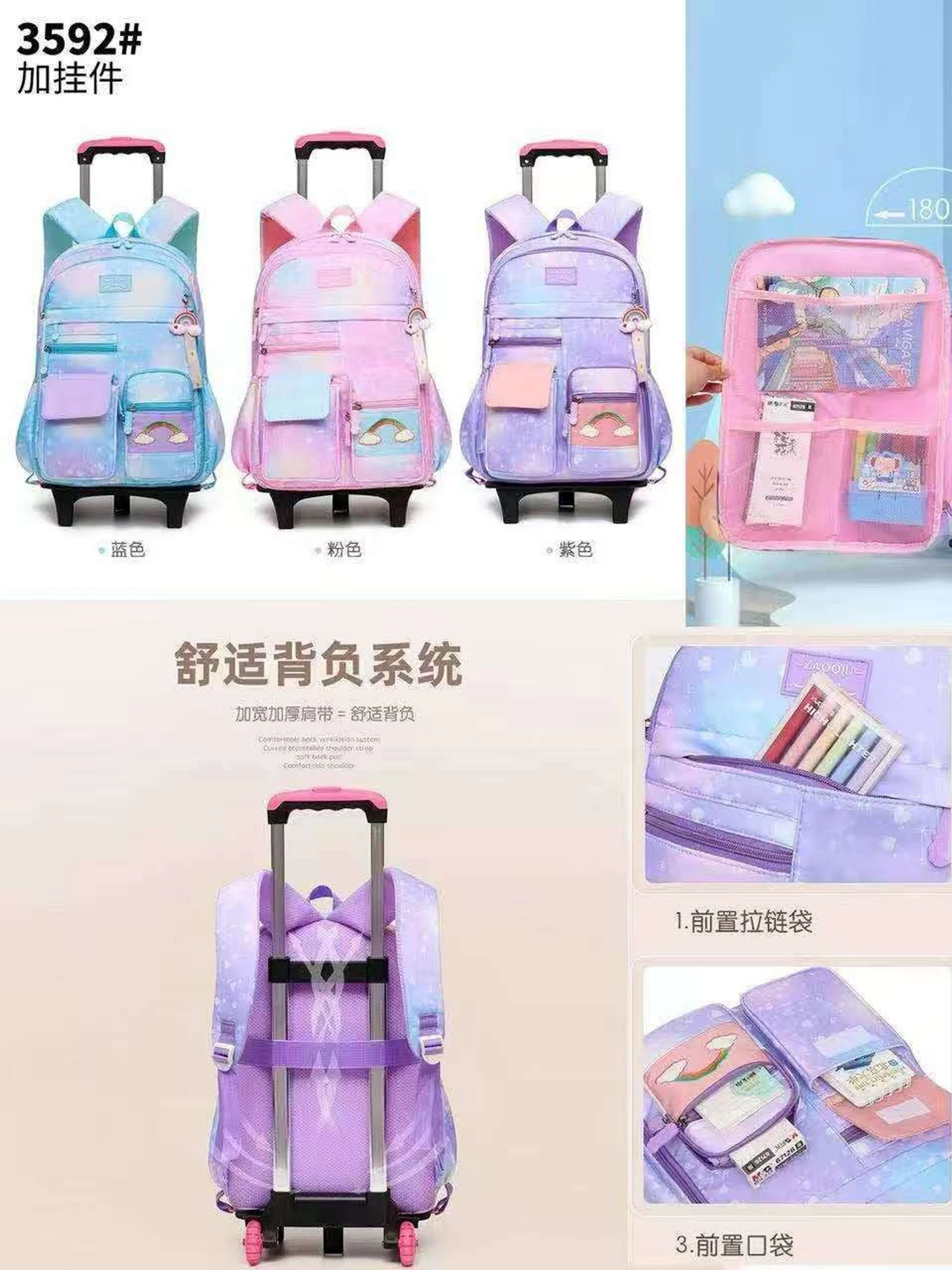 Mochila para porta de geladeira