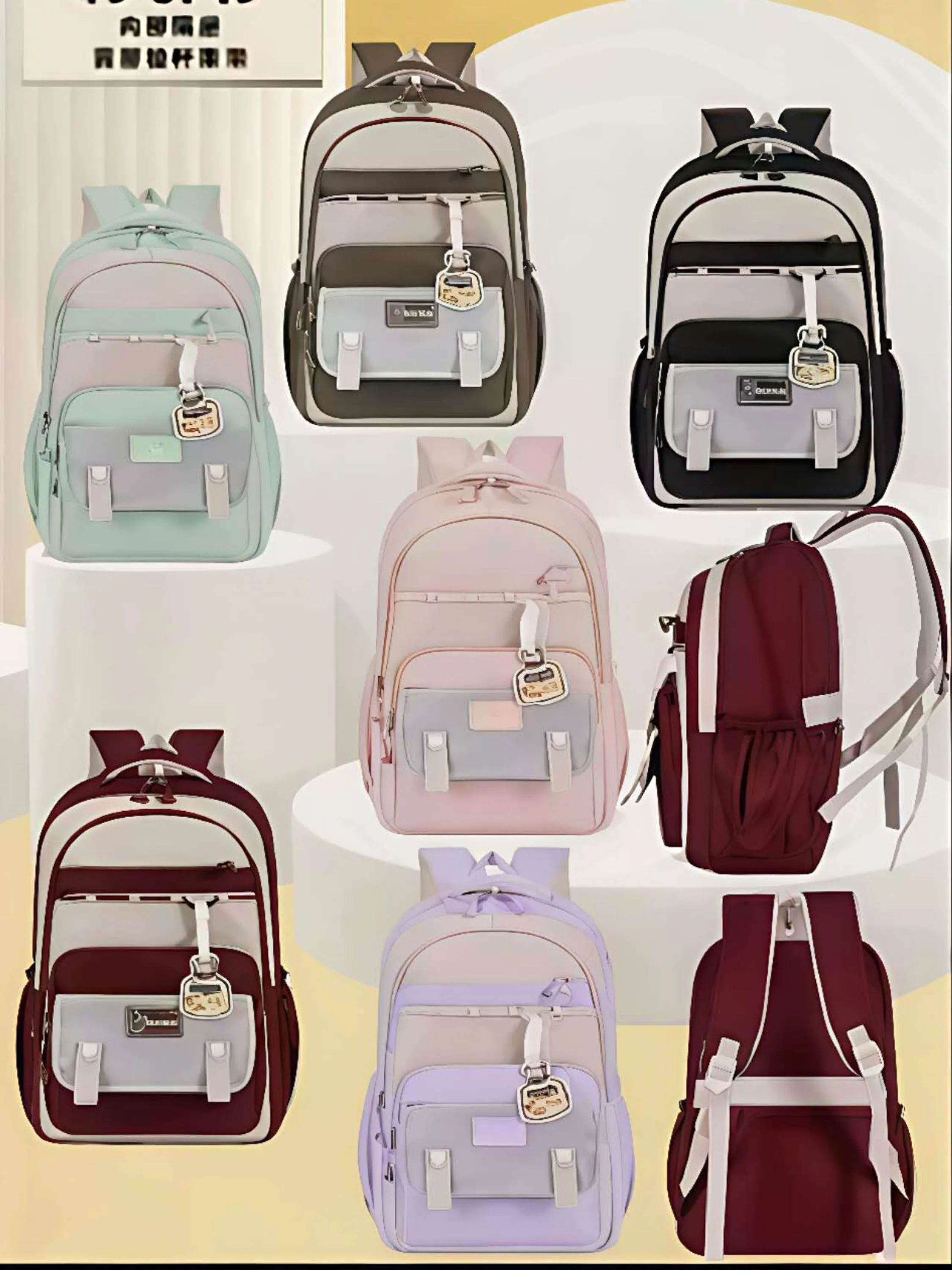 Mochila