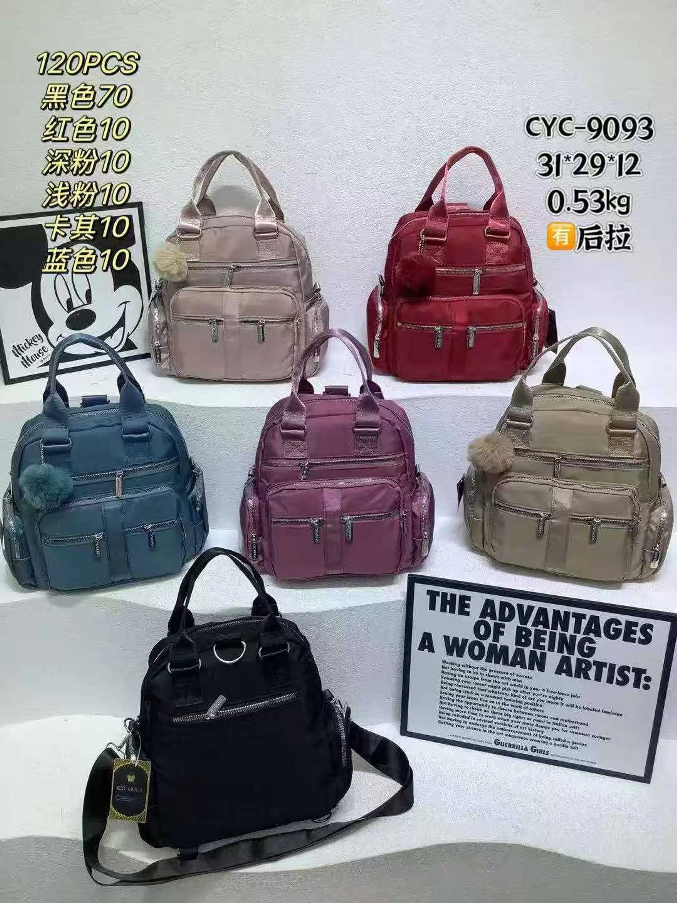 Bolsa feminina triúna com pompom