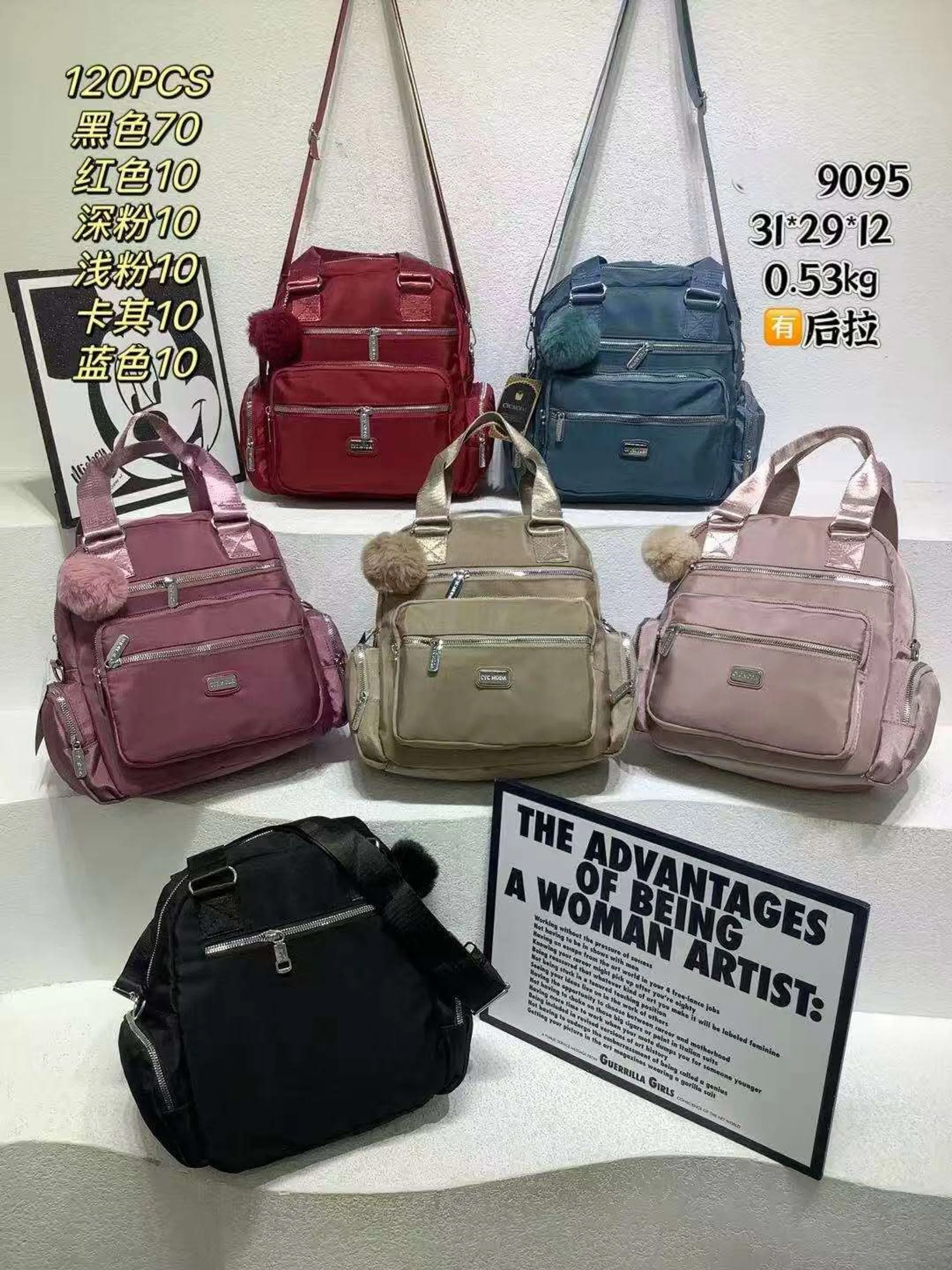Bolsa feminina versátil e multifuncional