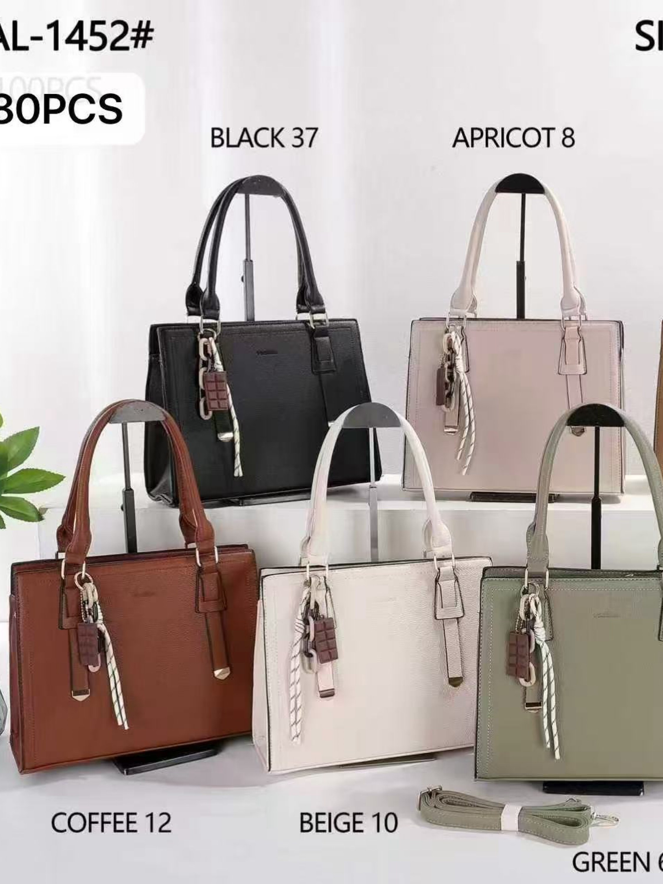 Bolsa feminina grande 1452