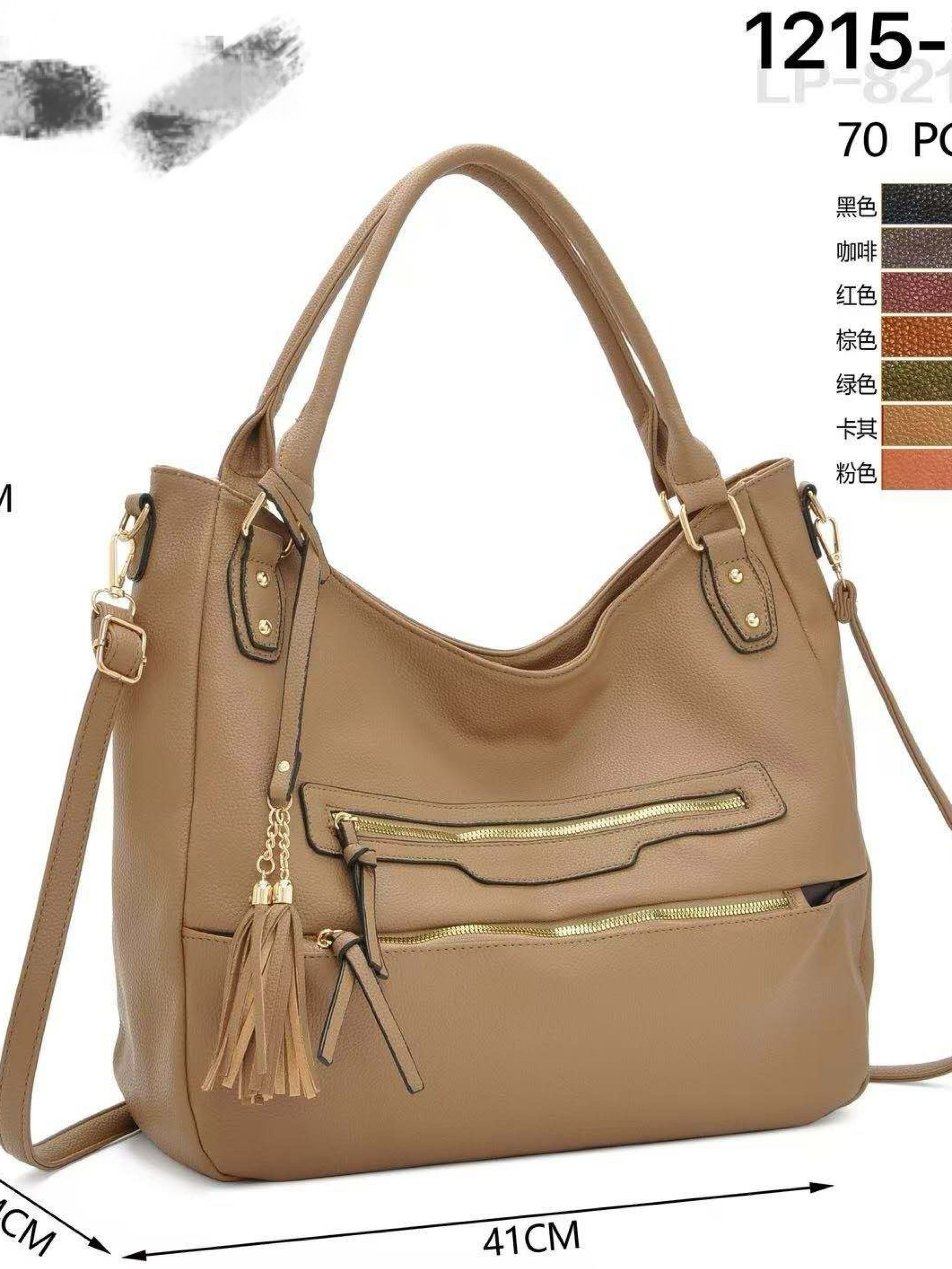 Bolsa saco grande feminina 1215-9