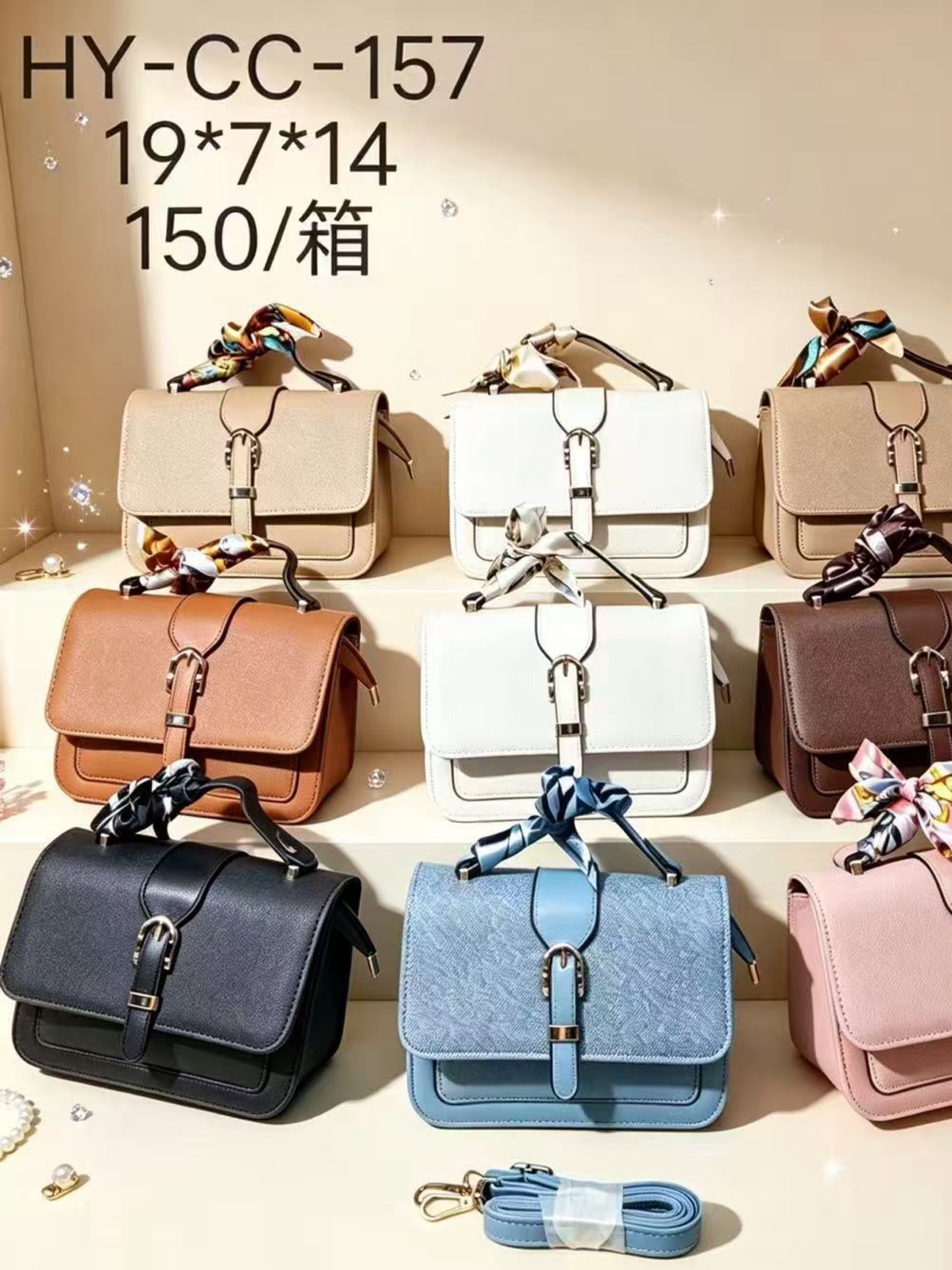Bolsa feminina 157