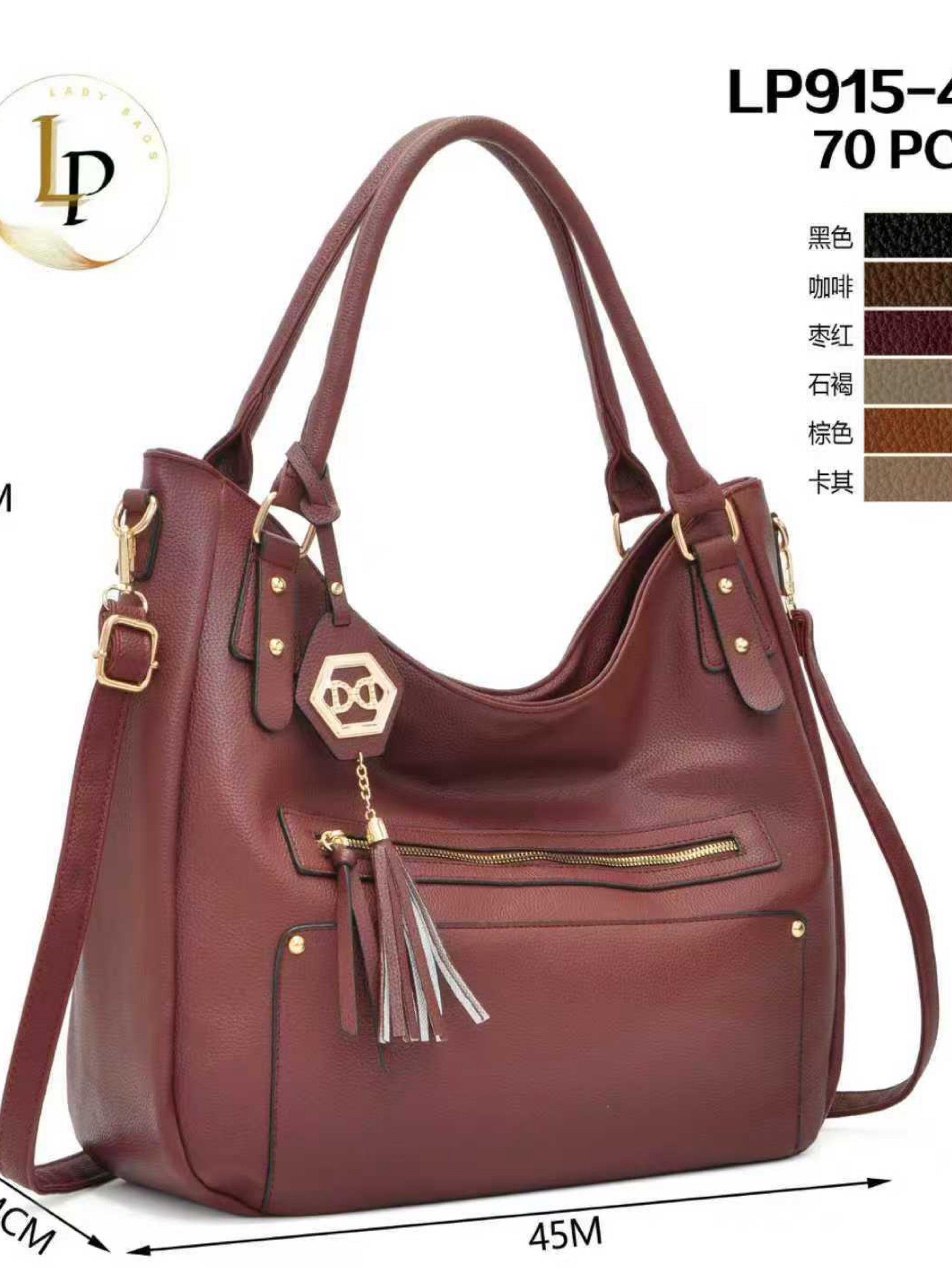 Bolsa saco grande com chaveiro 915-4