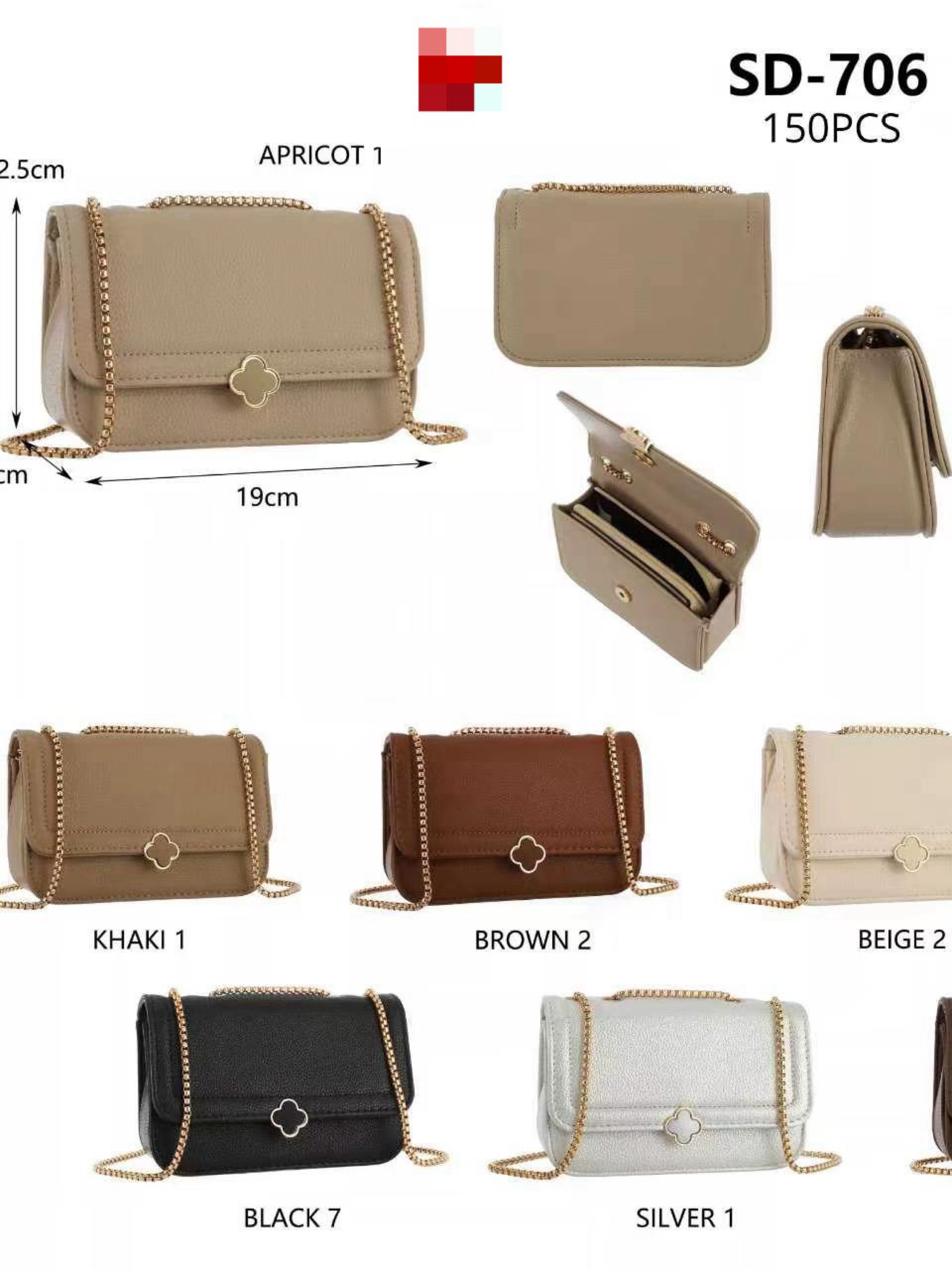 Bolsas feminina corrente 706