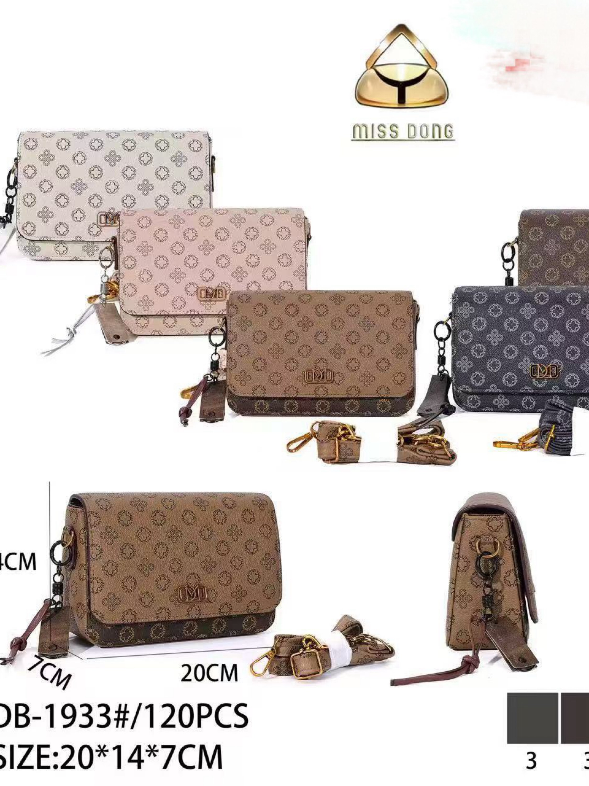 Bolsa feminina com chaveiro 1933