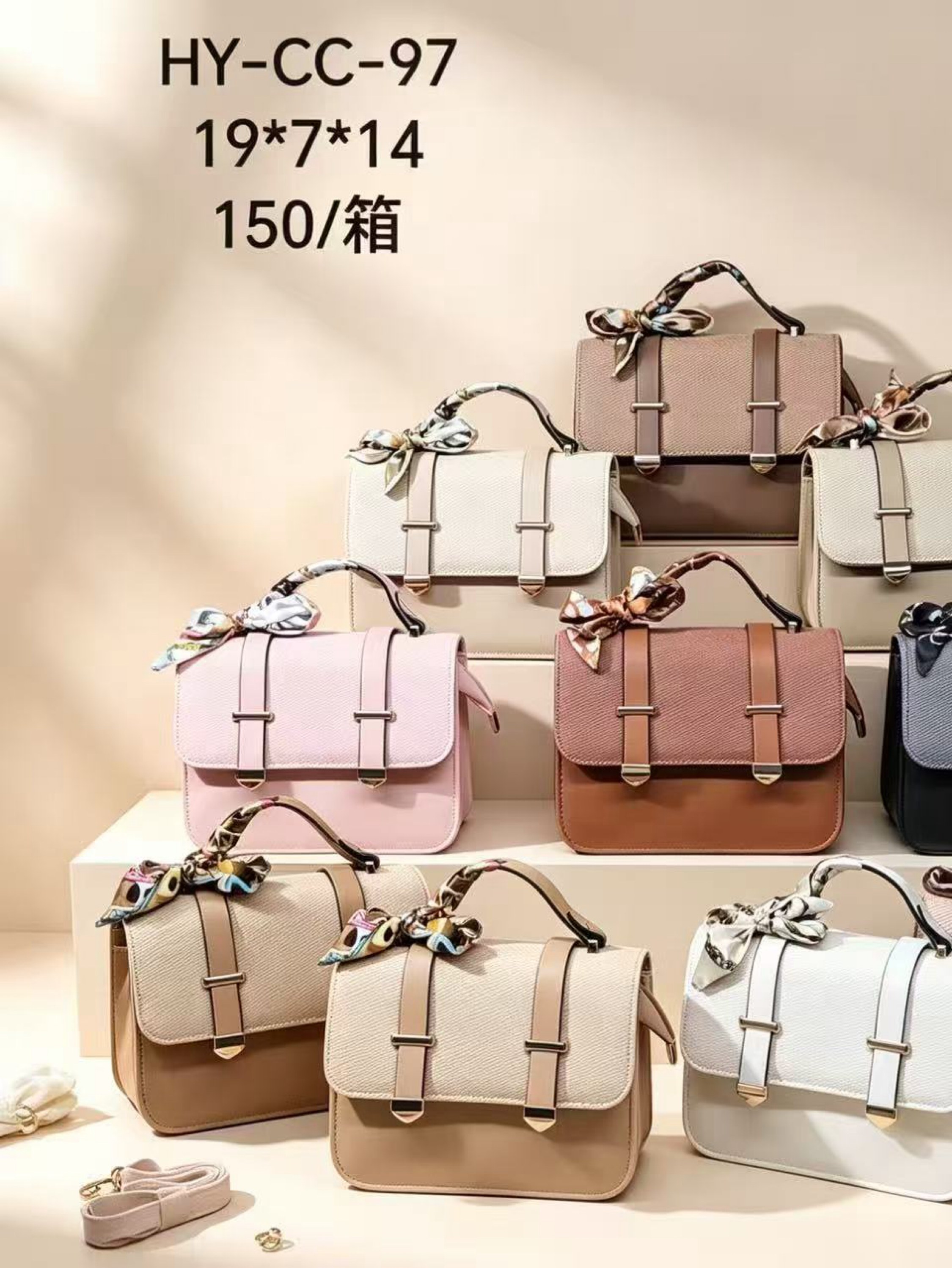 Bolsa feminina 97