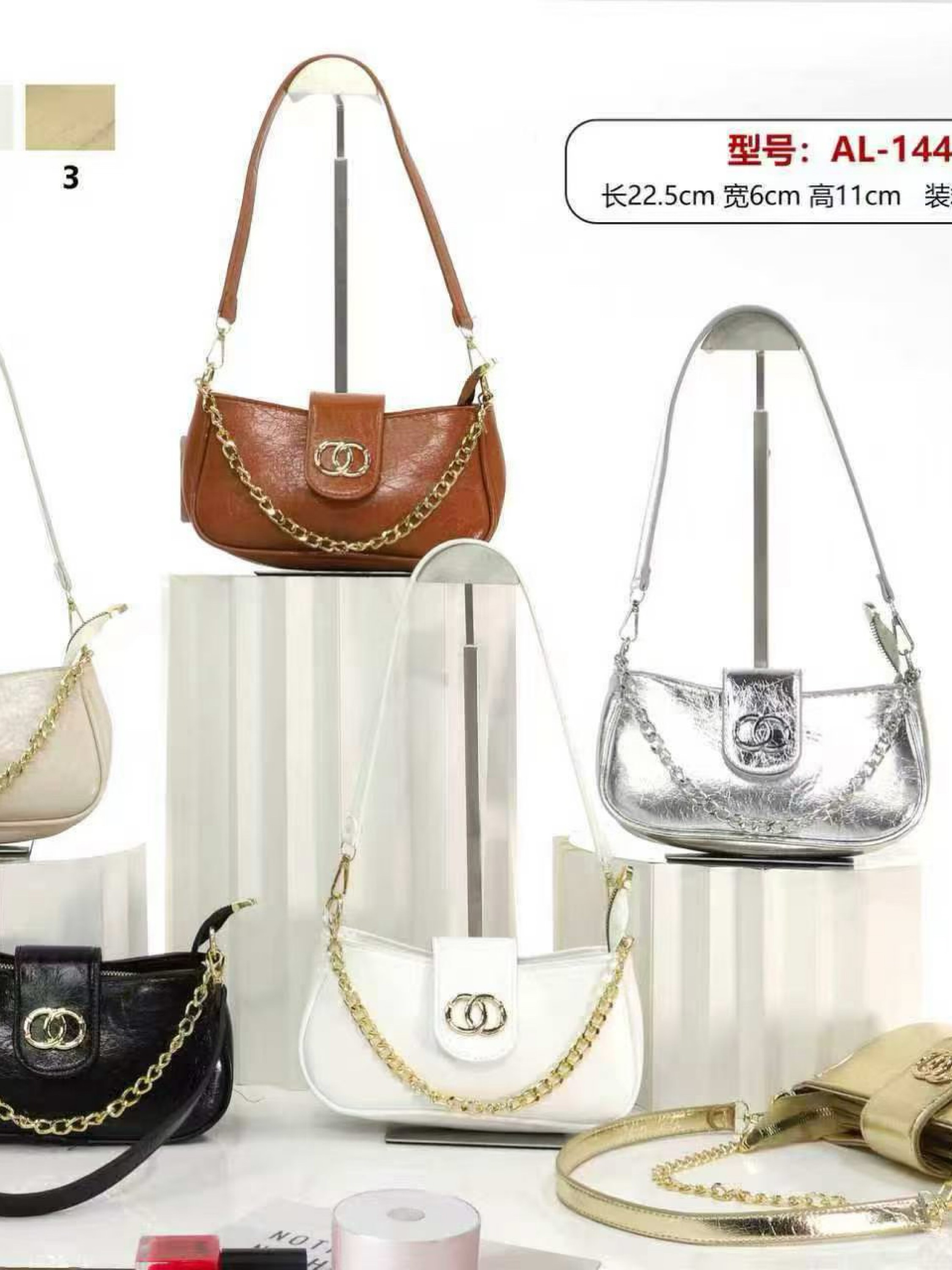 Bolsa feminina para festa 1445