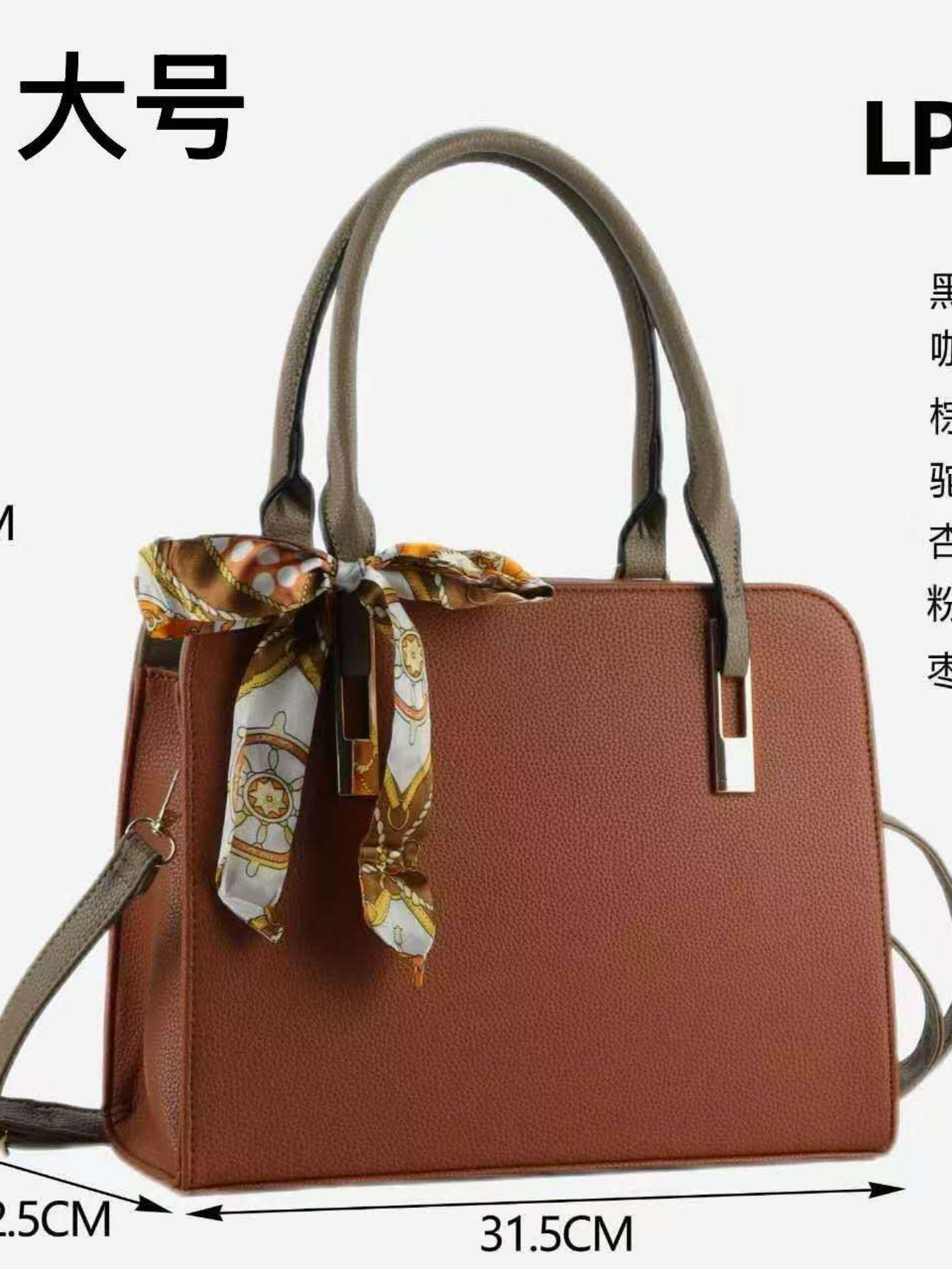 Bolsa grande feminina com  lenço
