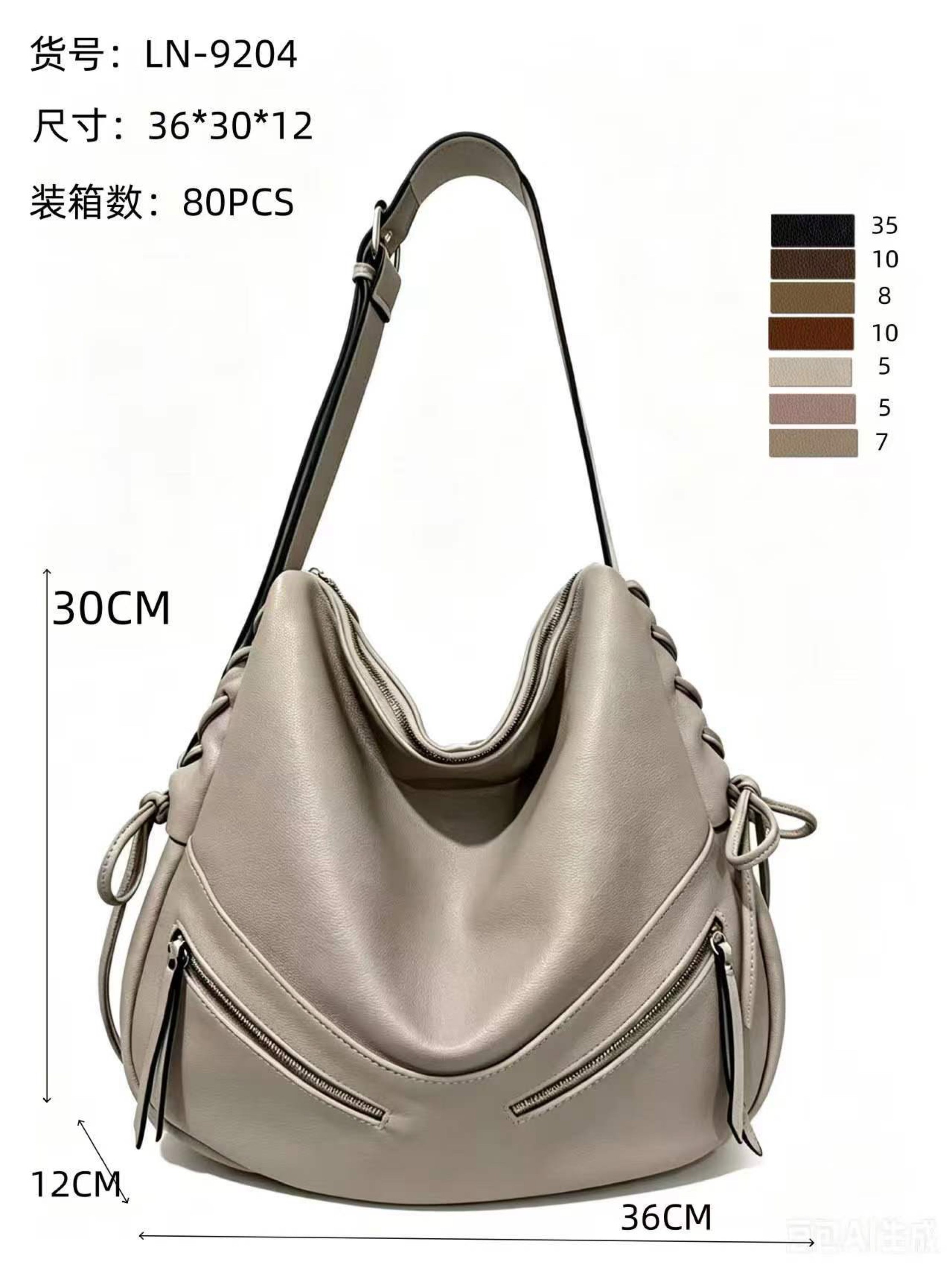 Bolsa saco grande 9204