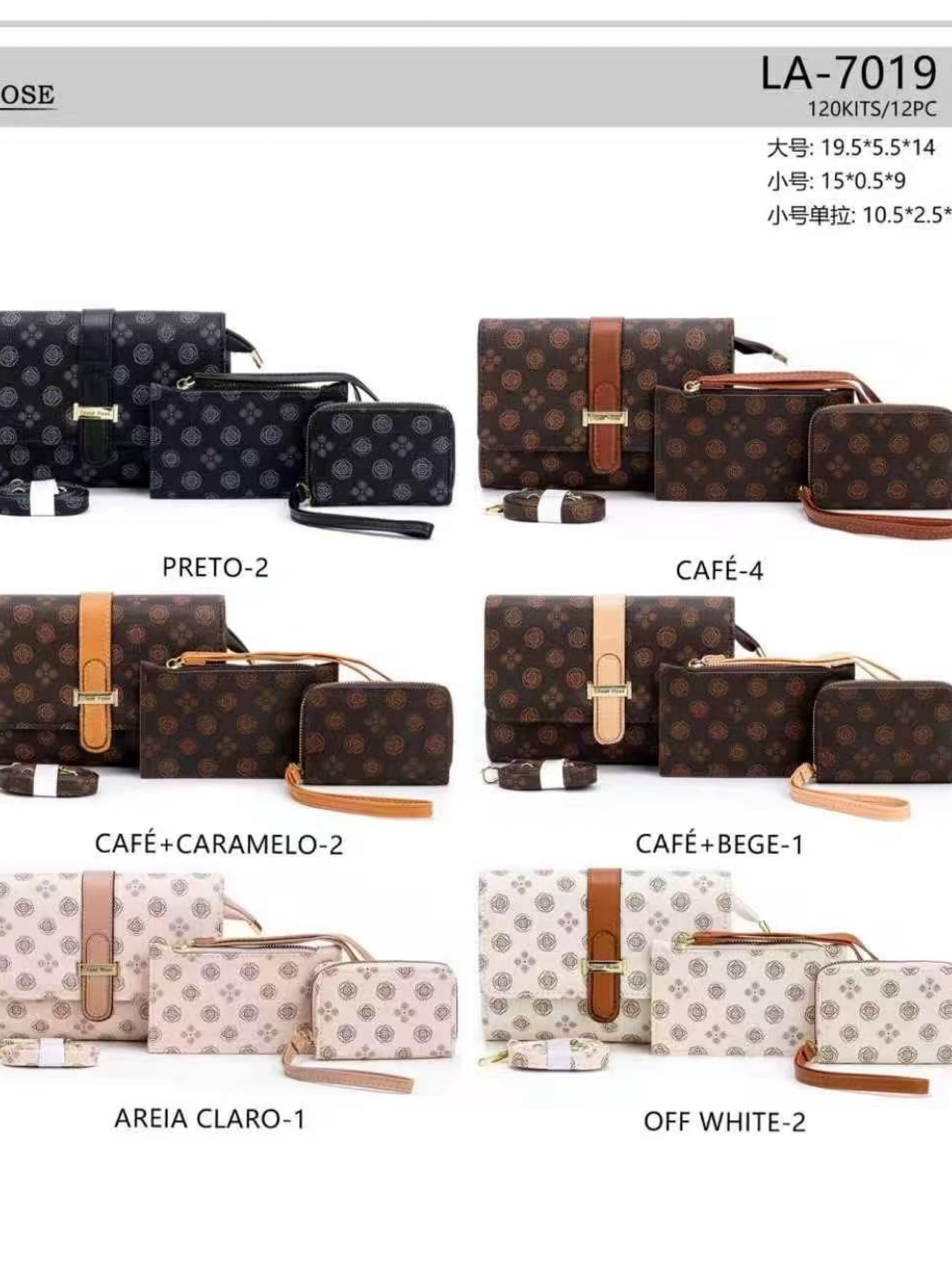 Bolsa feminina de moda com carteira 7019