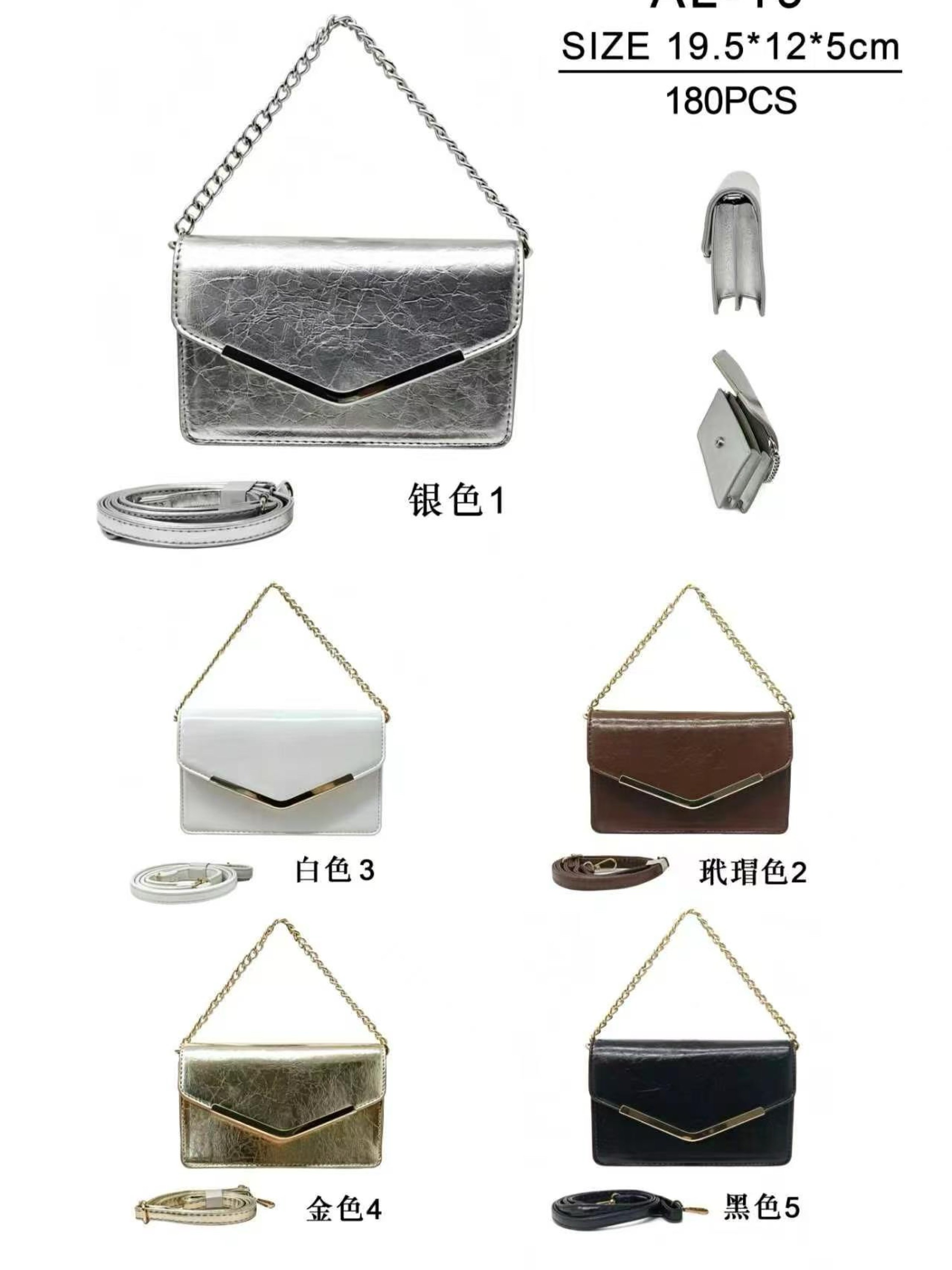 Bolsa feminina de moda 19