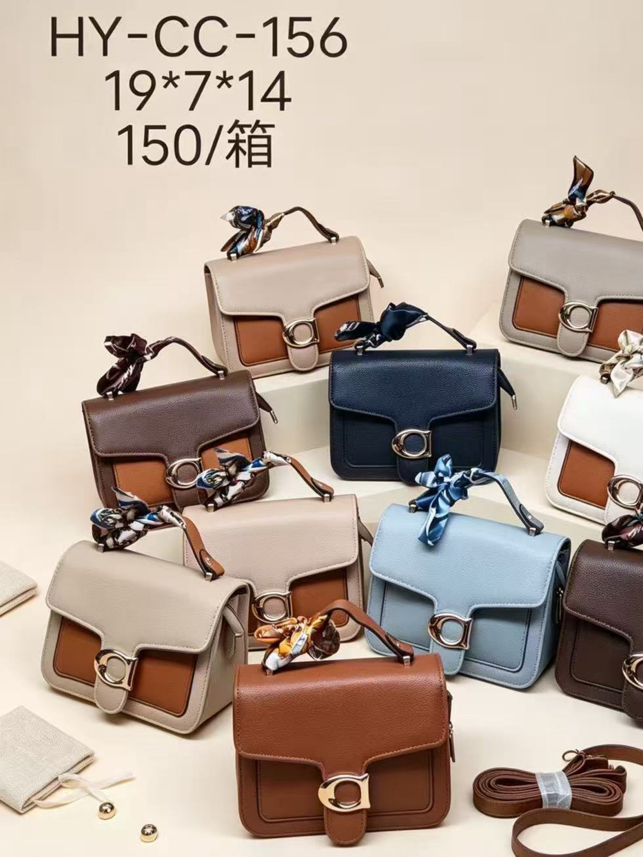 Bolsa feminina 156