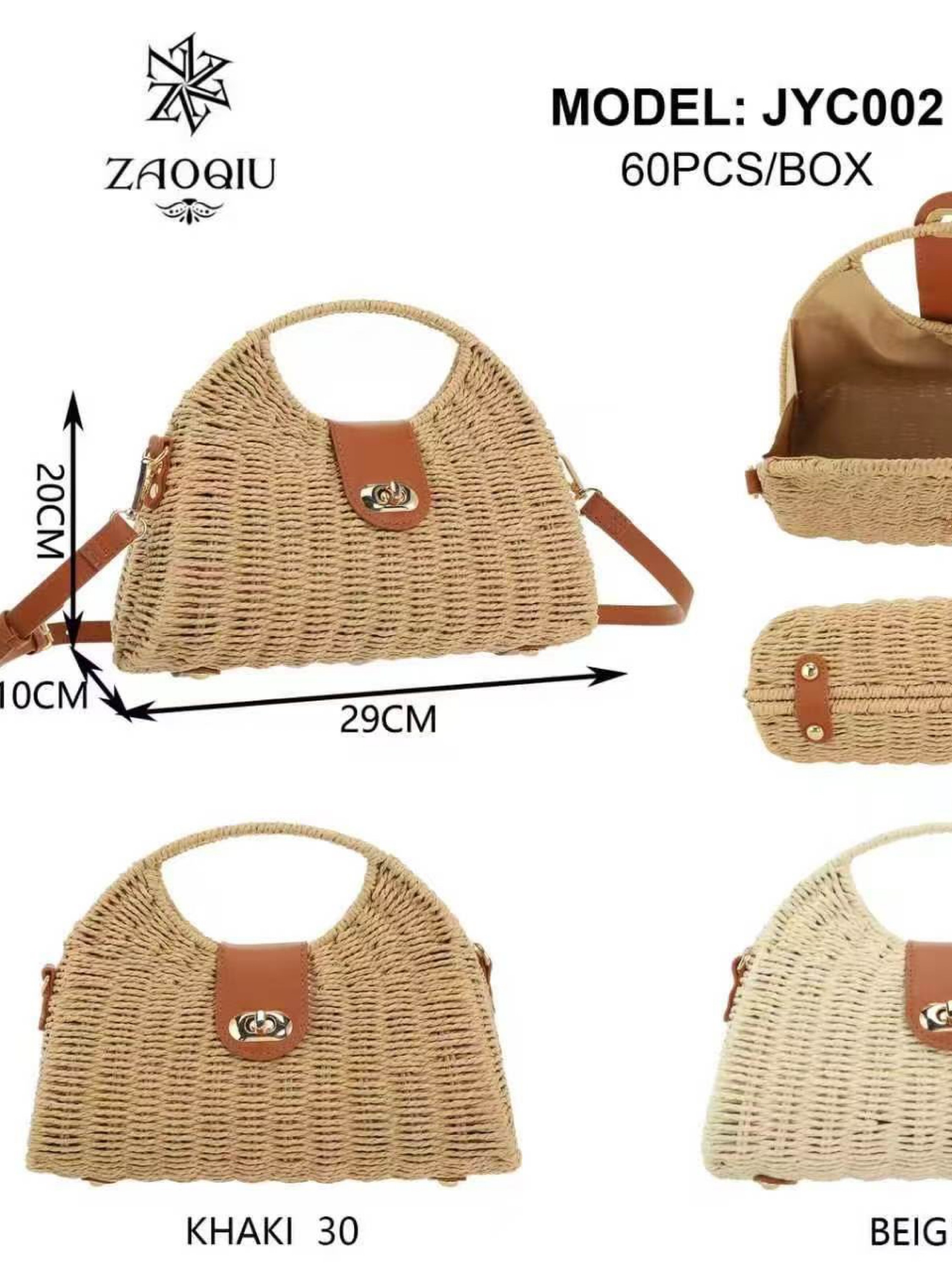 Bolsas de praia 002
