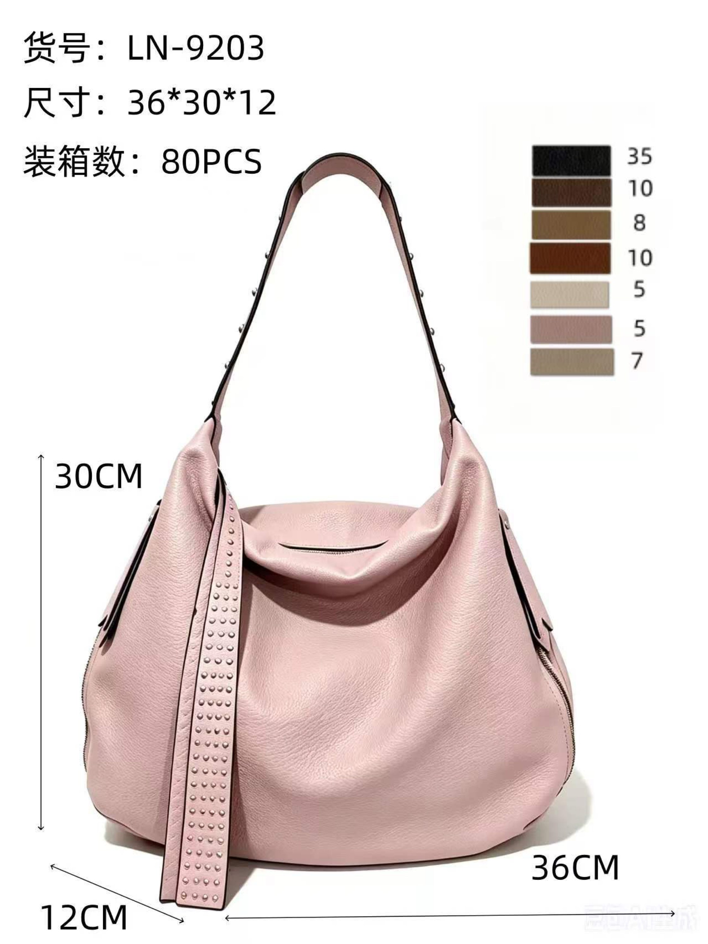 Bolsa saco grande 9203