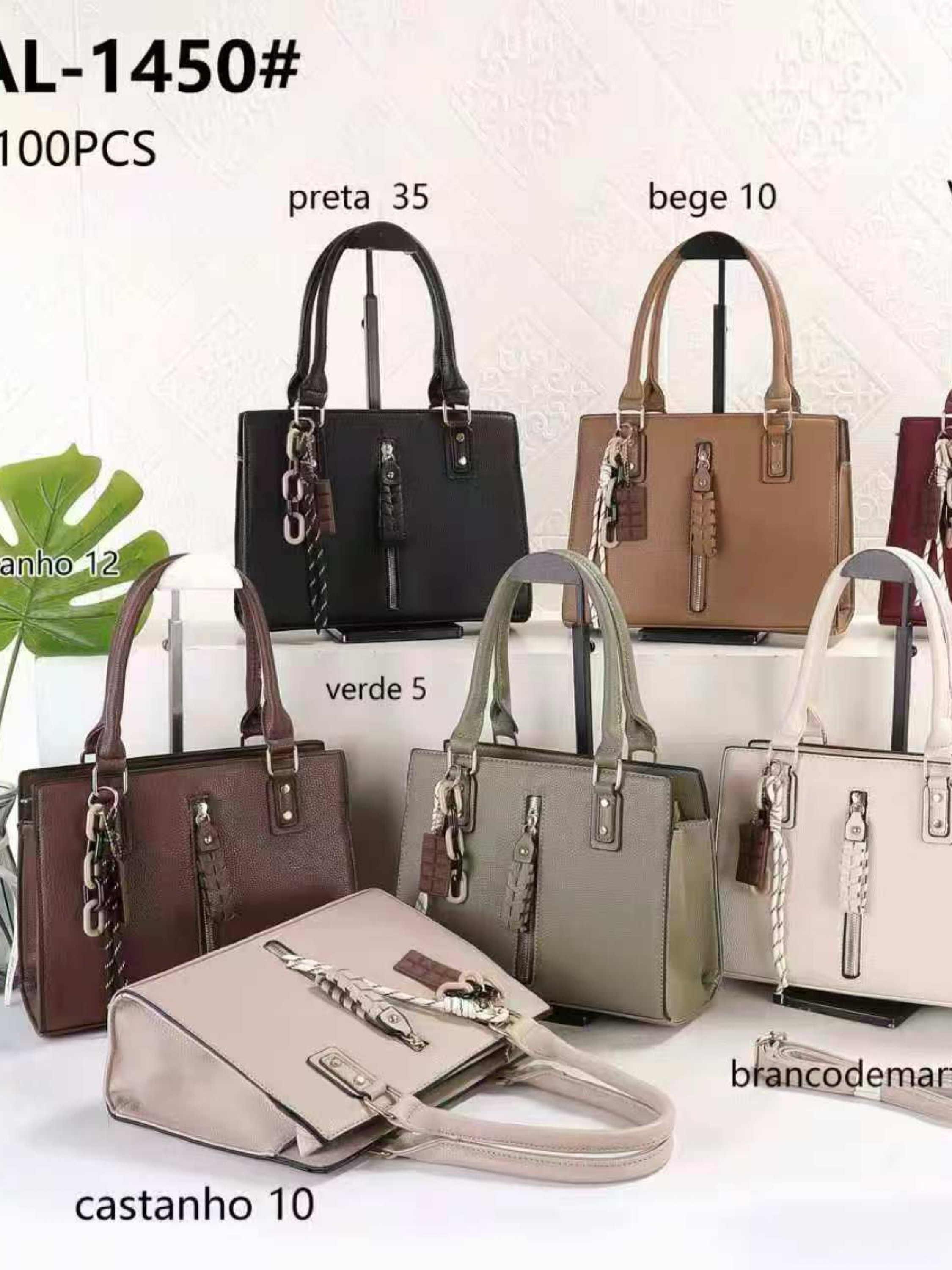 Bolsa grande feminina com chaveiro