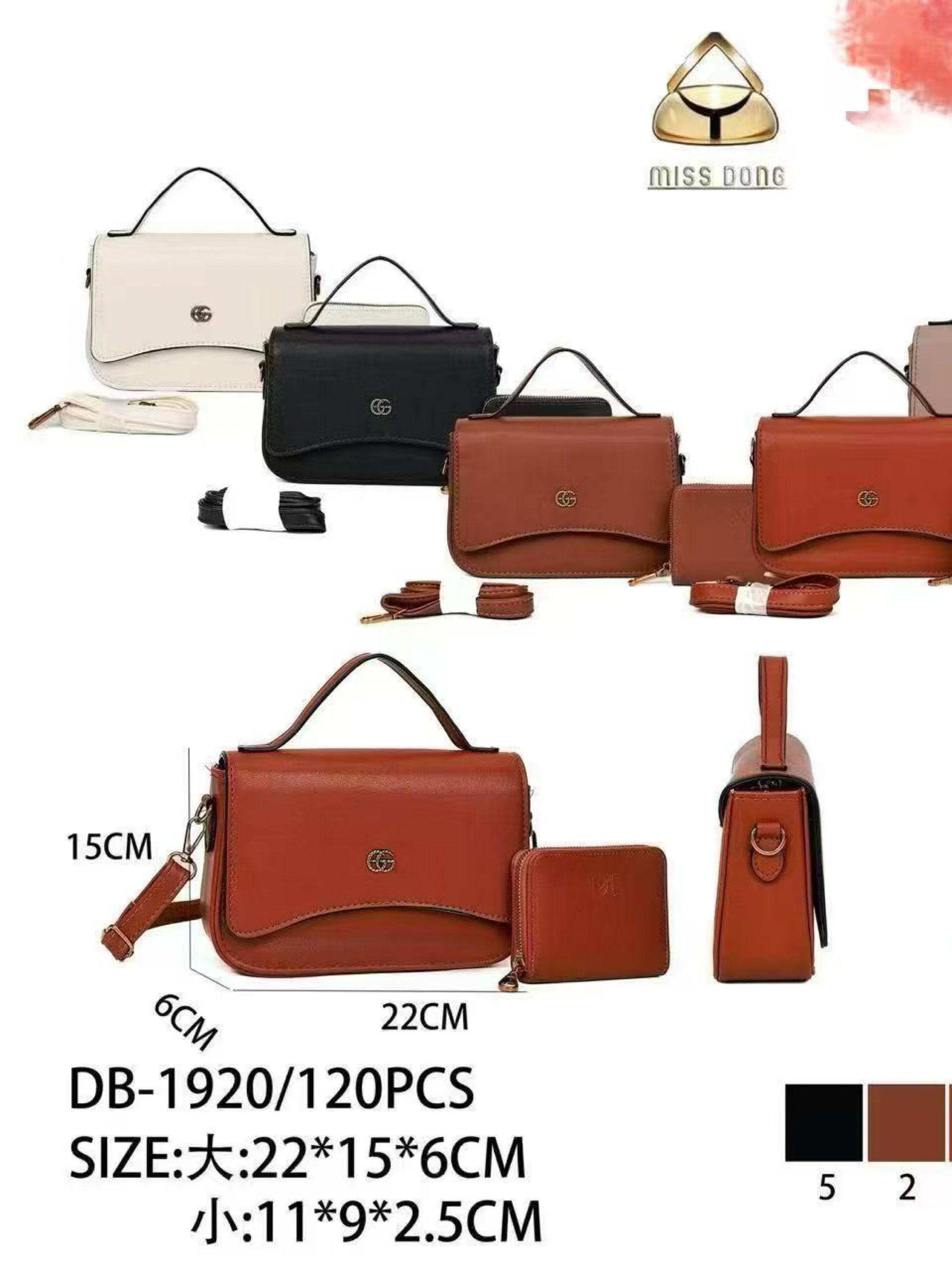 Bolsa feminina com carteira 1920
