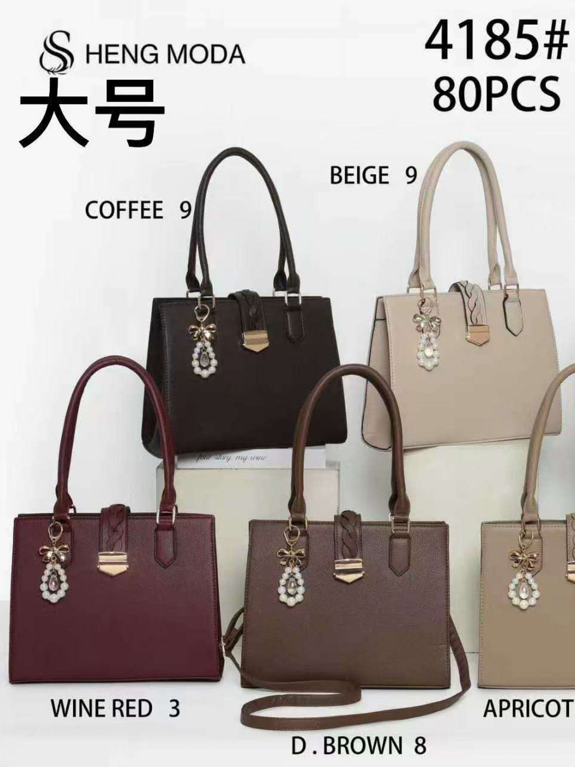 Bolsa feminina bolsa grande 13098