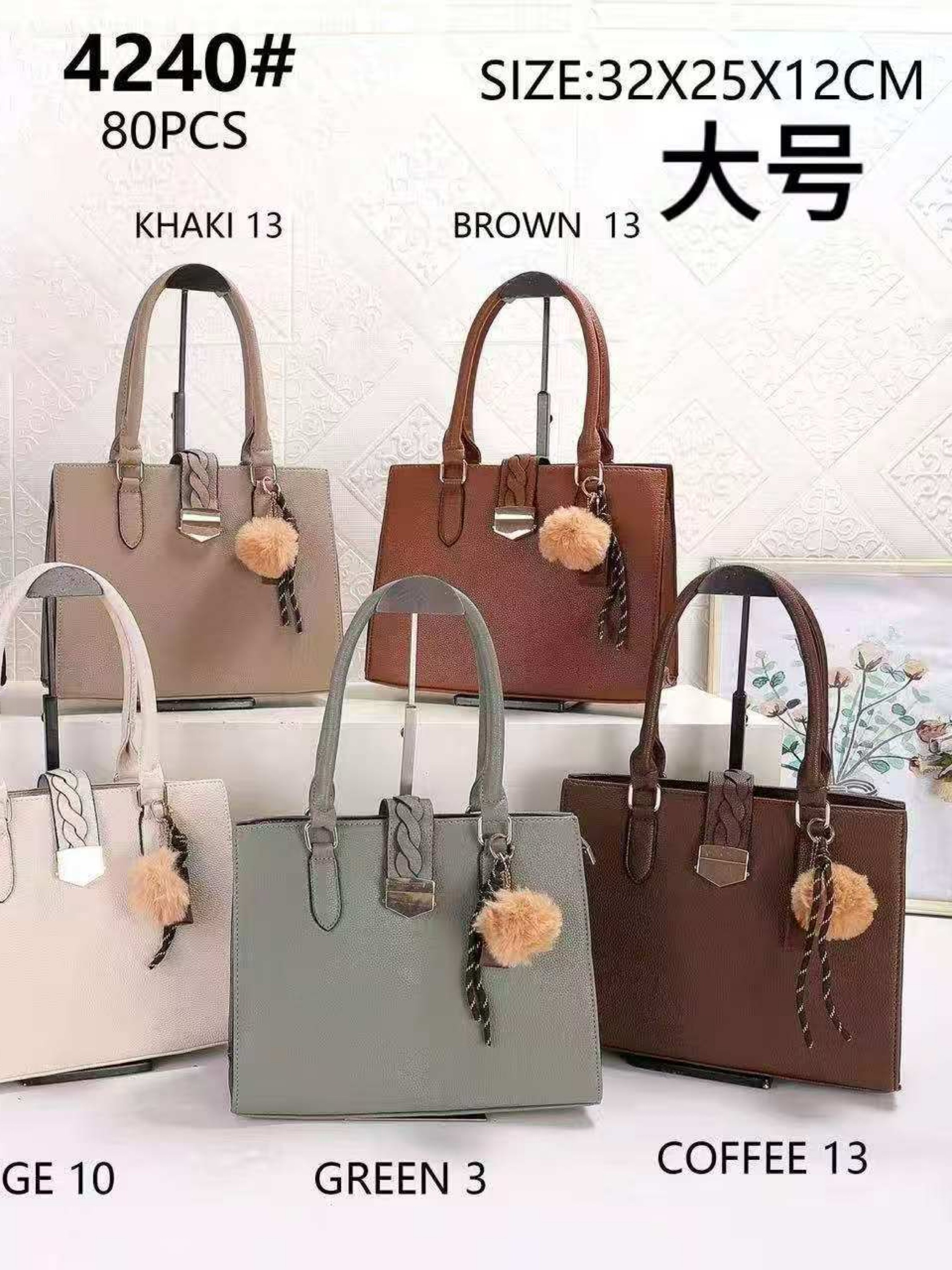 Bolsa feminina bolsa grande 13098