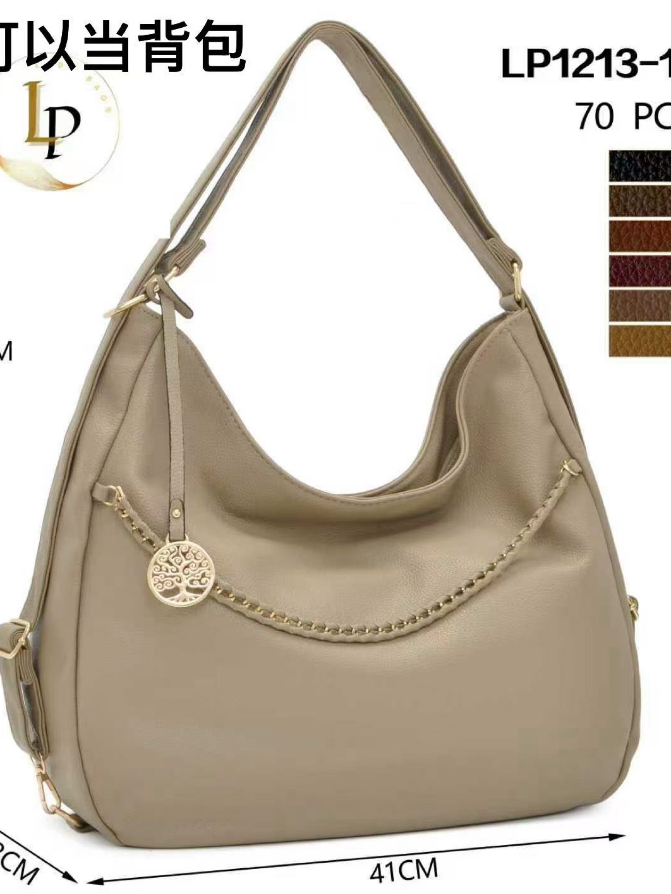 Bolsa feminina sacola grande 731