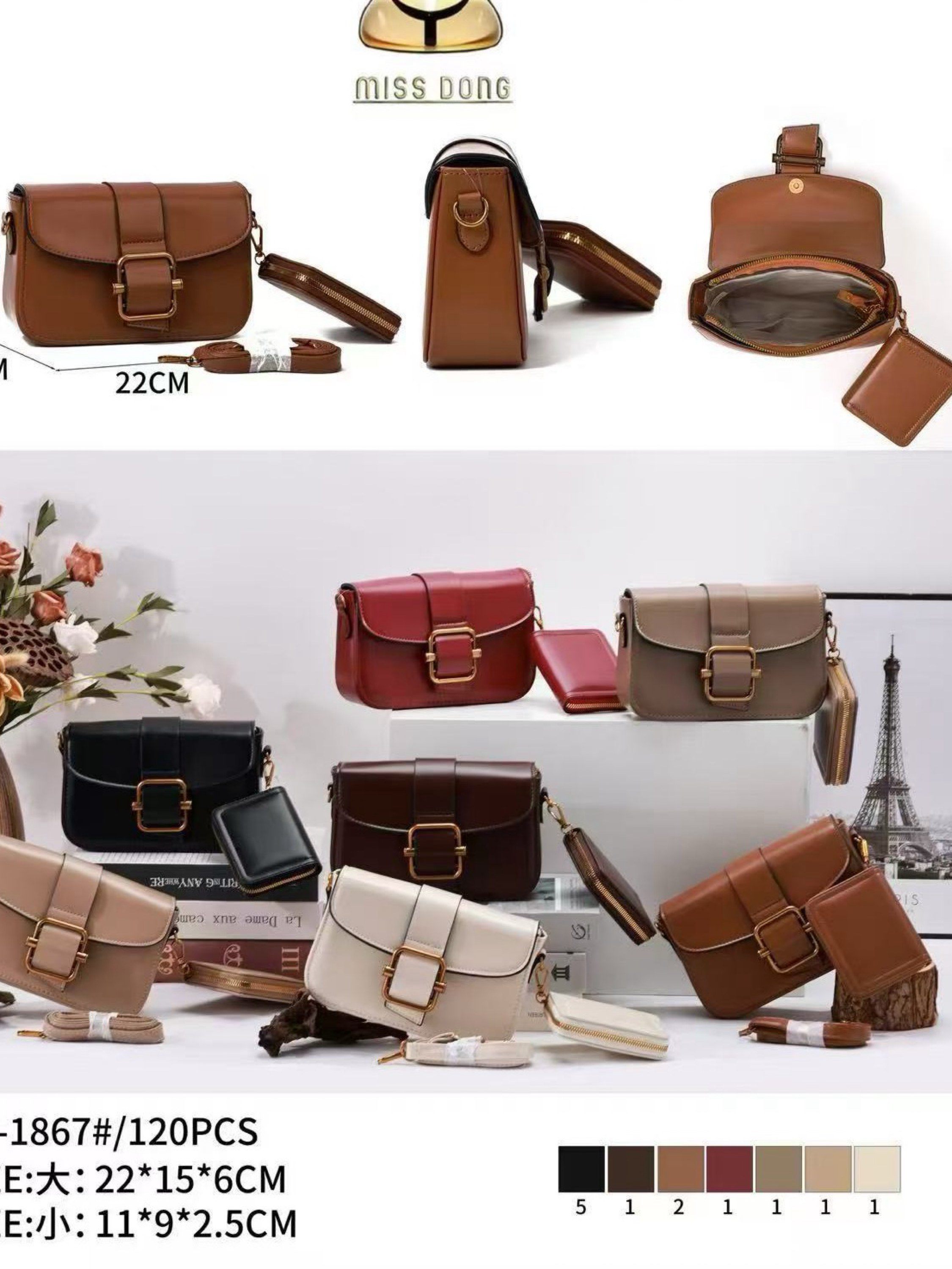 Bolsa feminina com carteira 1867