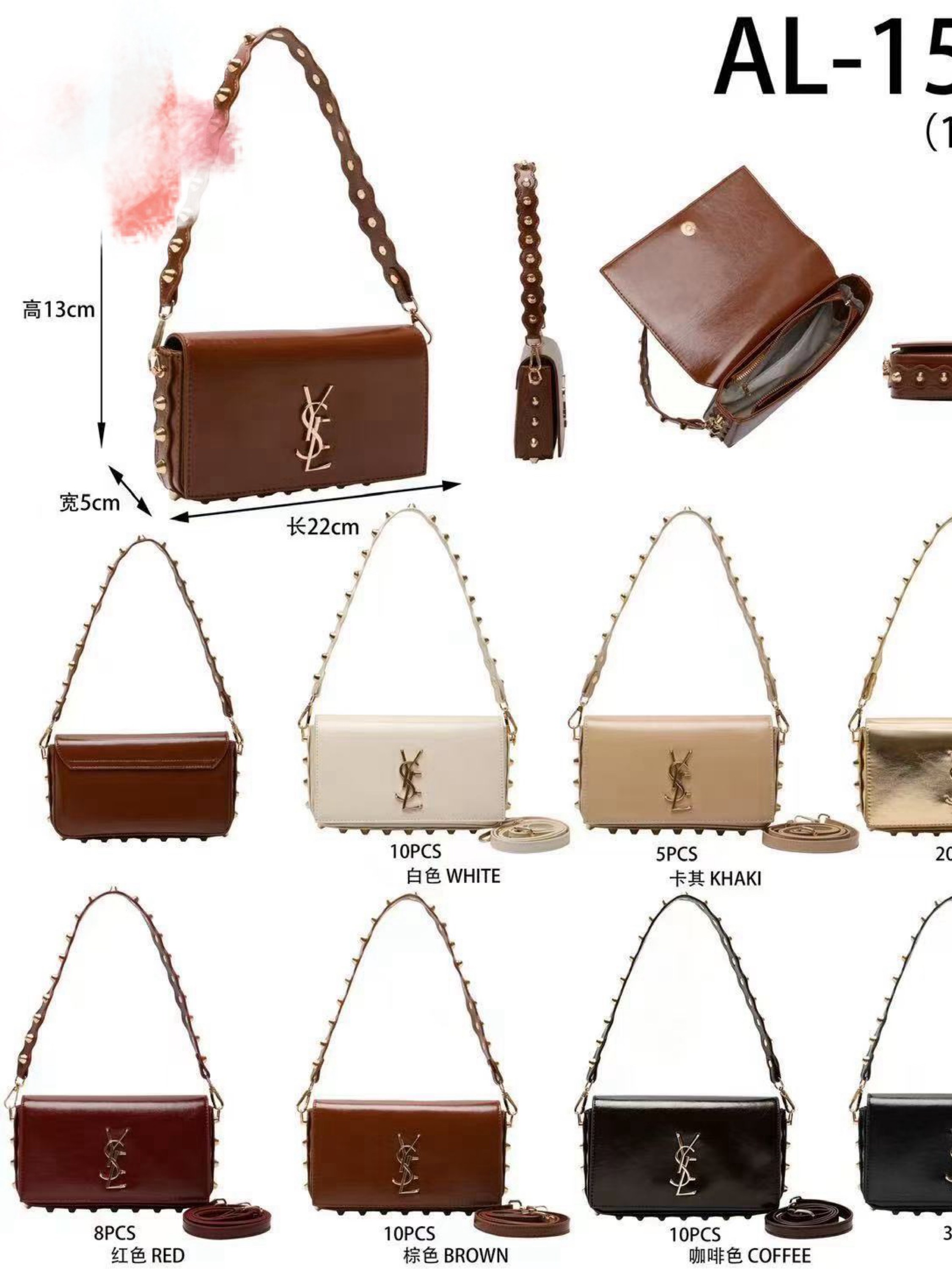 Bolsas feminina 1500
