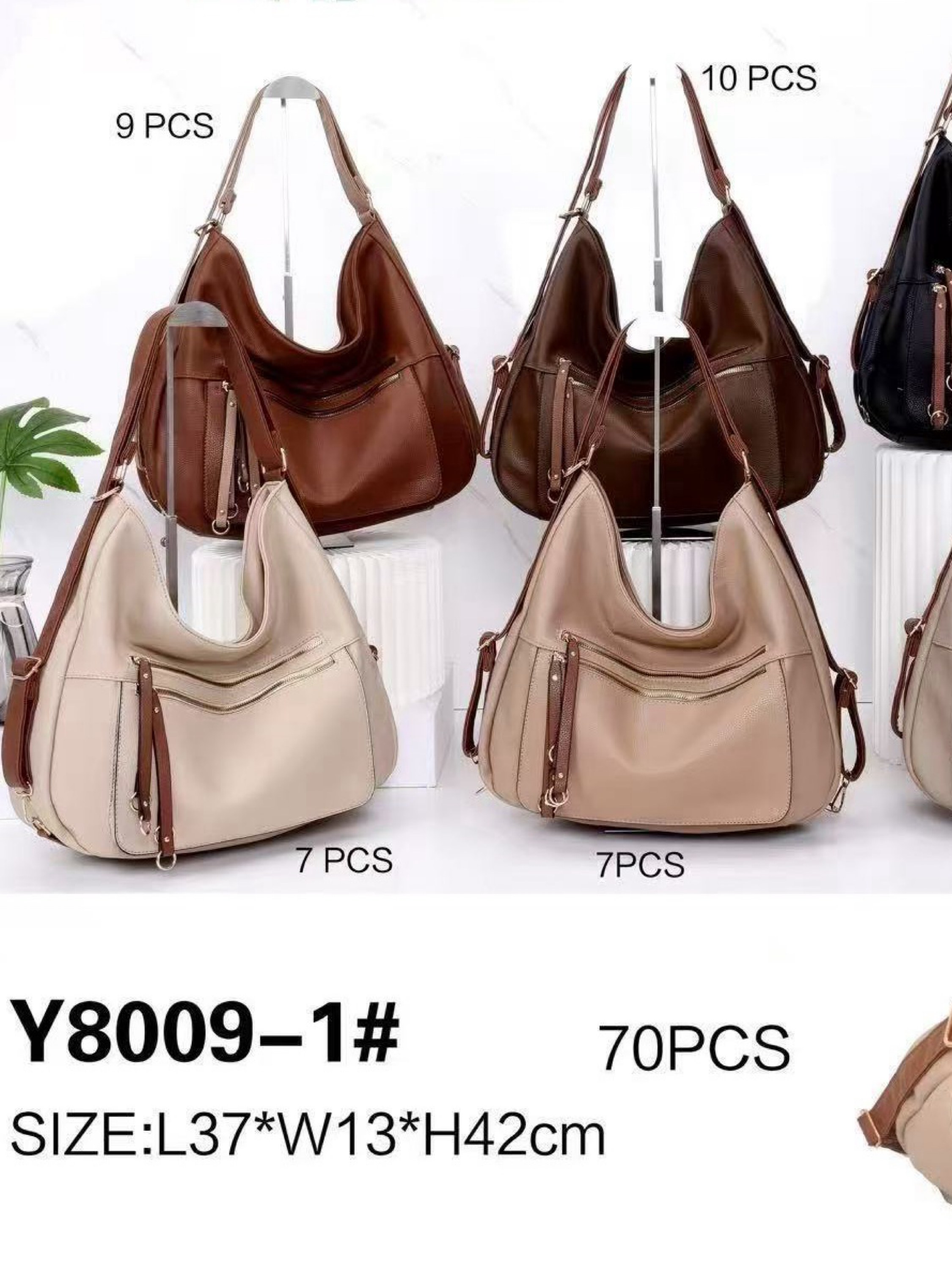 Bolsa mochila grande 8009-1