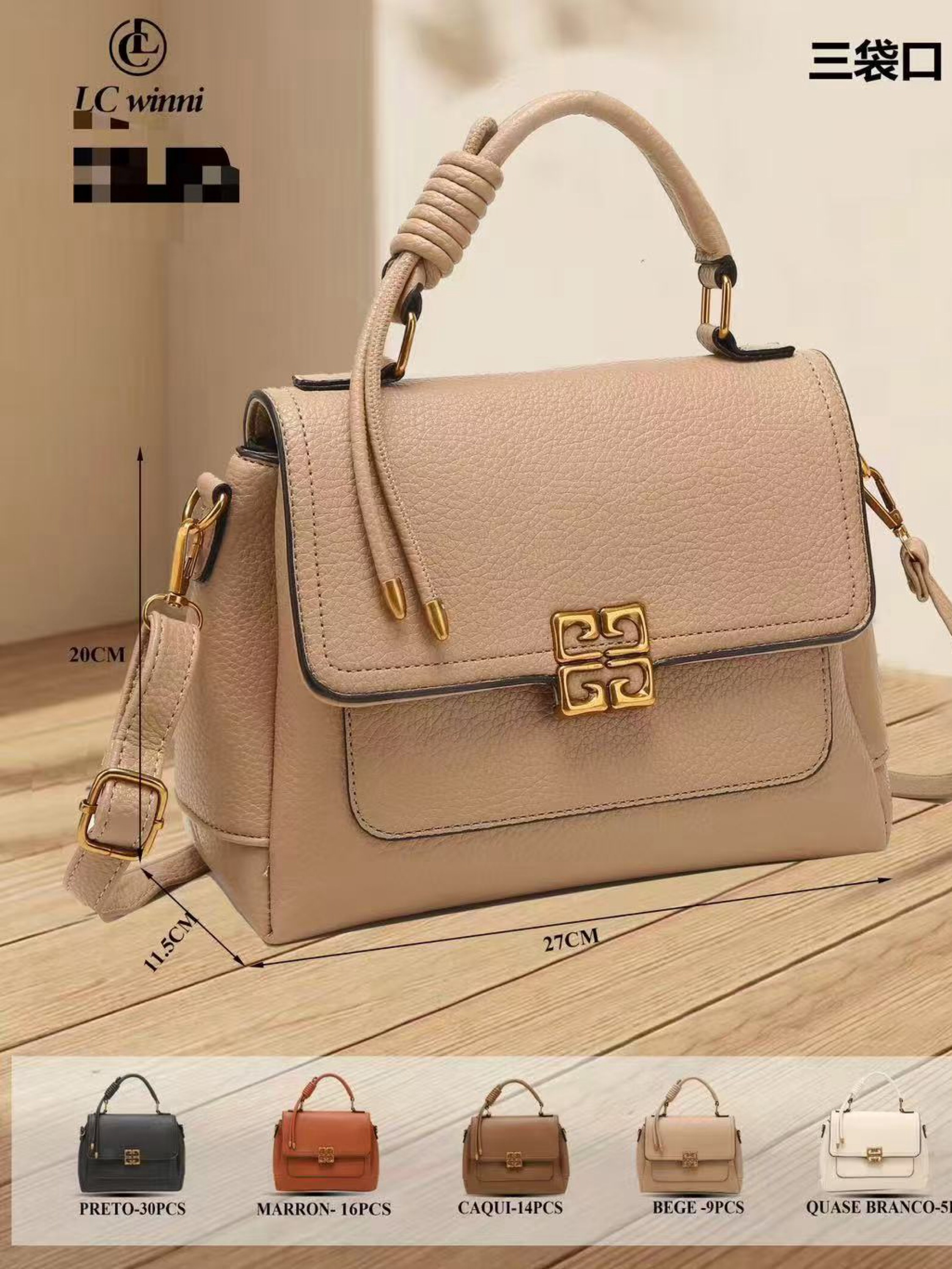 Bolsa feminina 21409