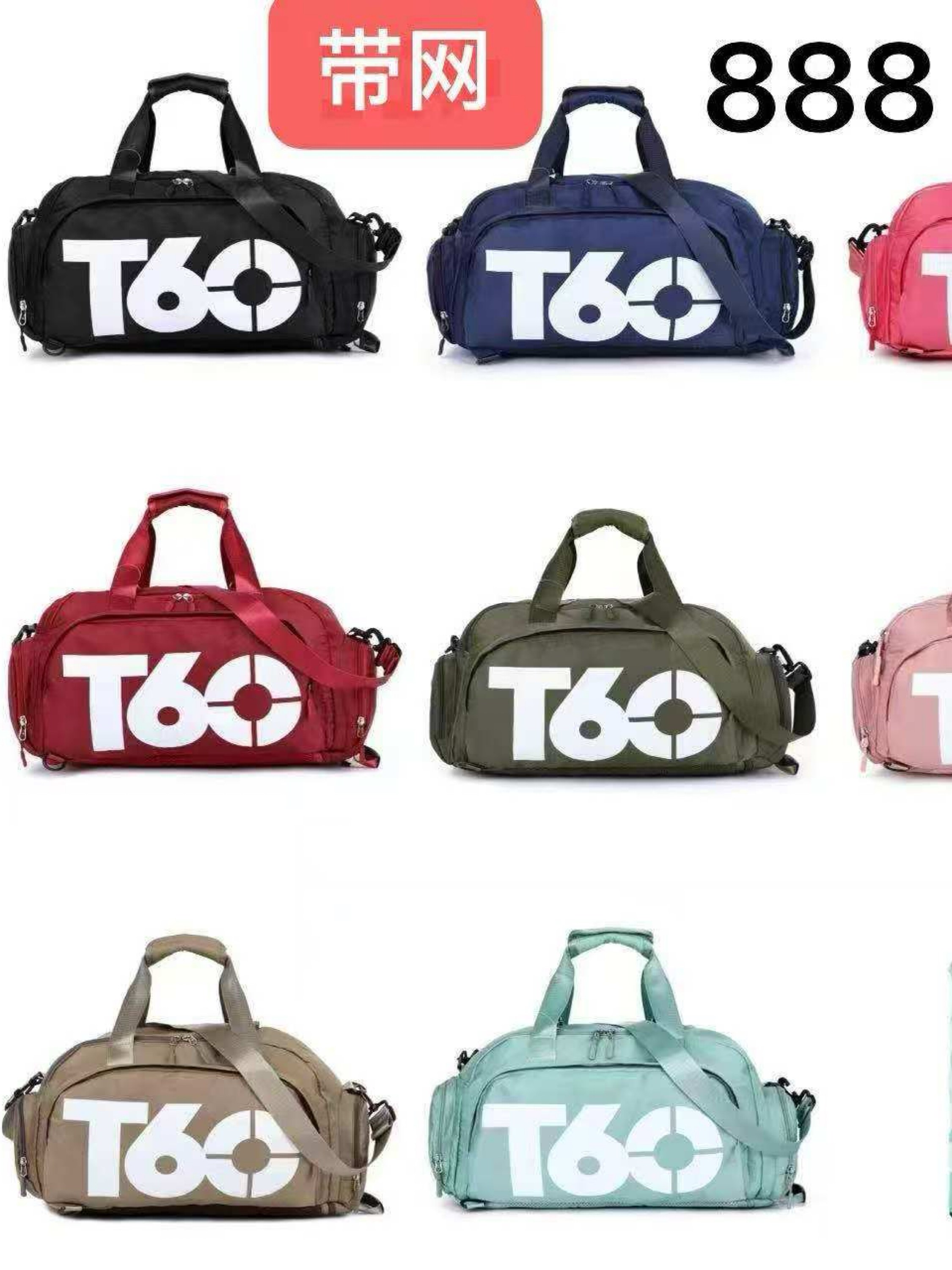 Bolsa de viagem T60 Acolchoado 88