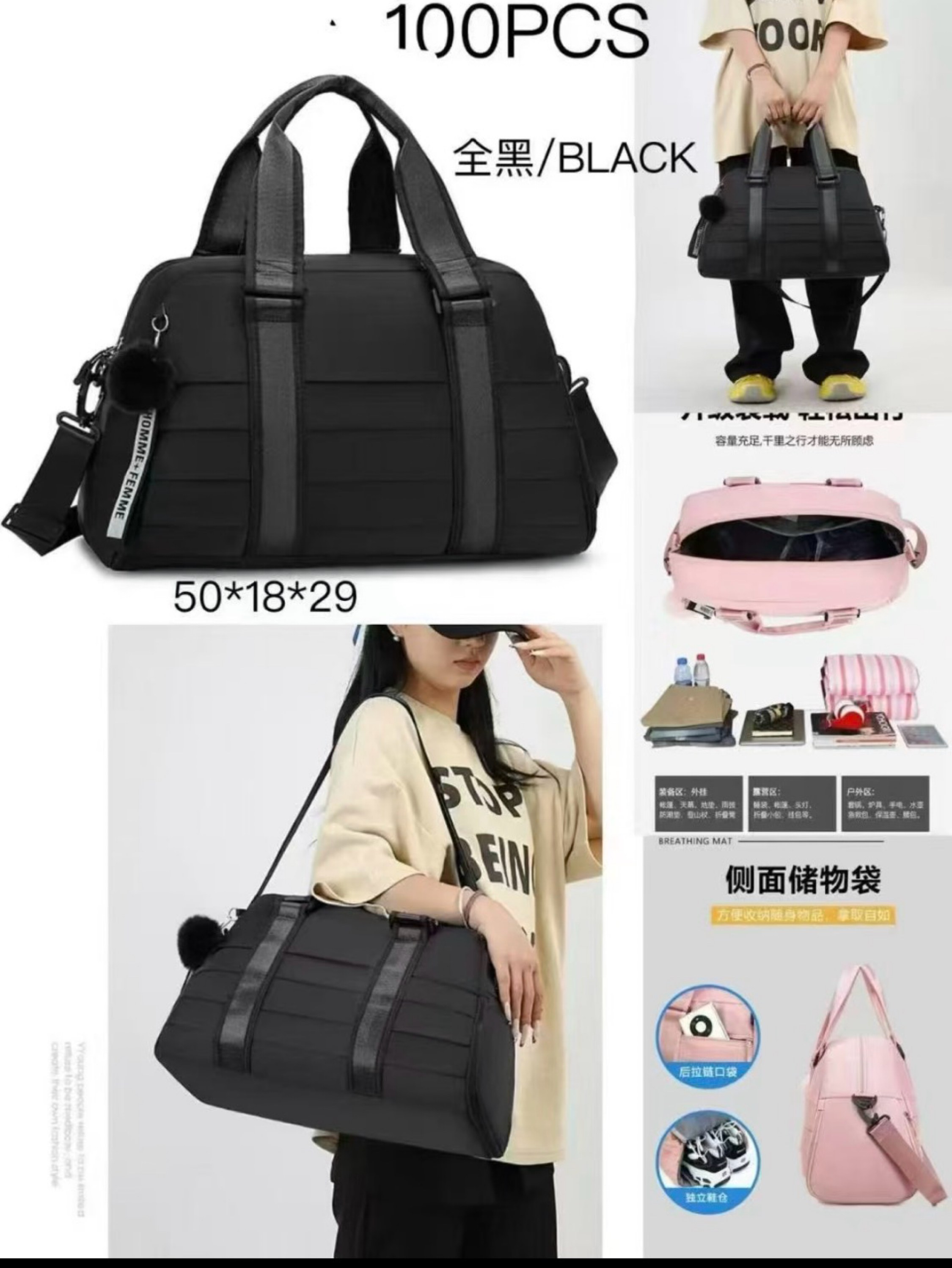 Bolsa