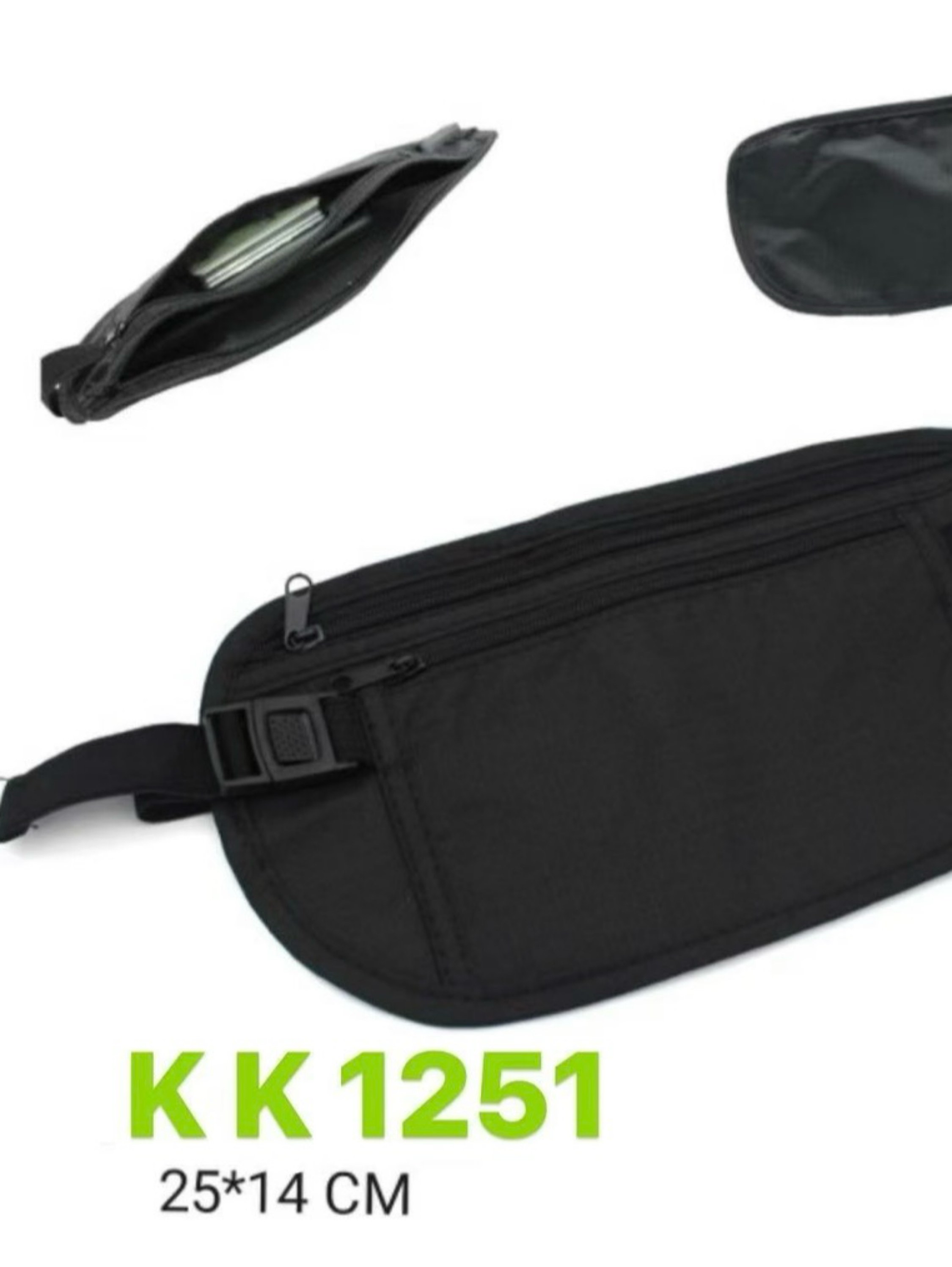 kk1251-po chete