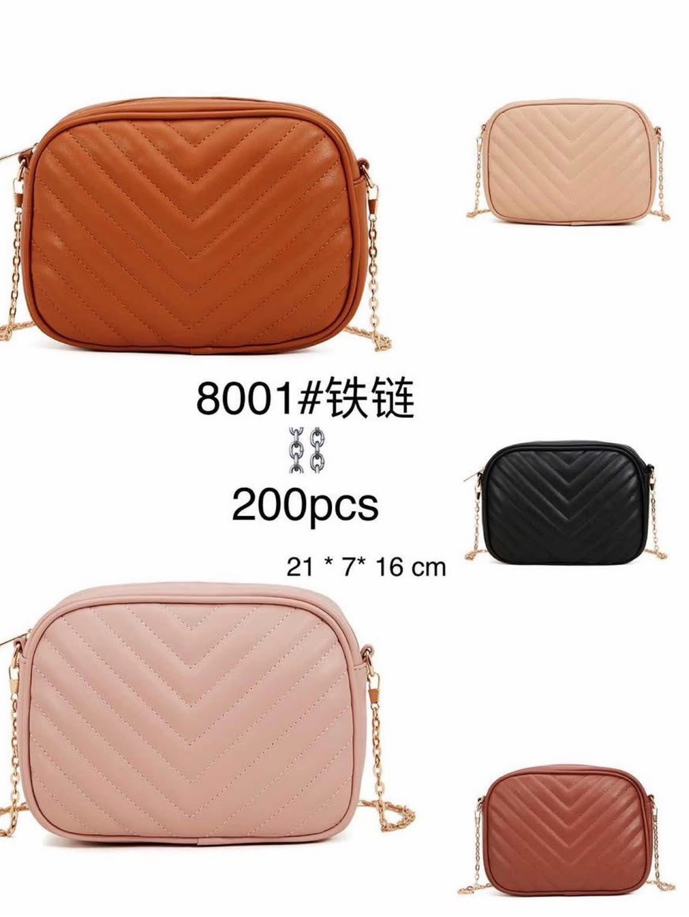 Bolsa versal