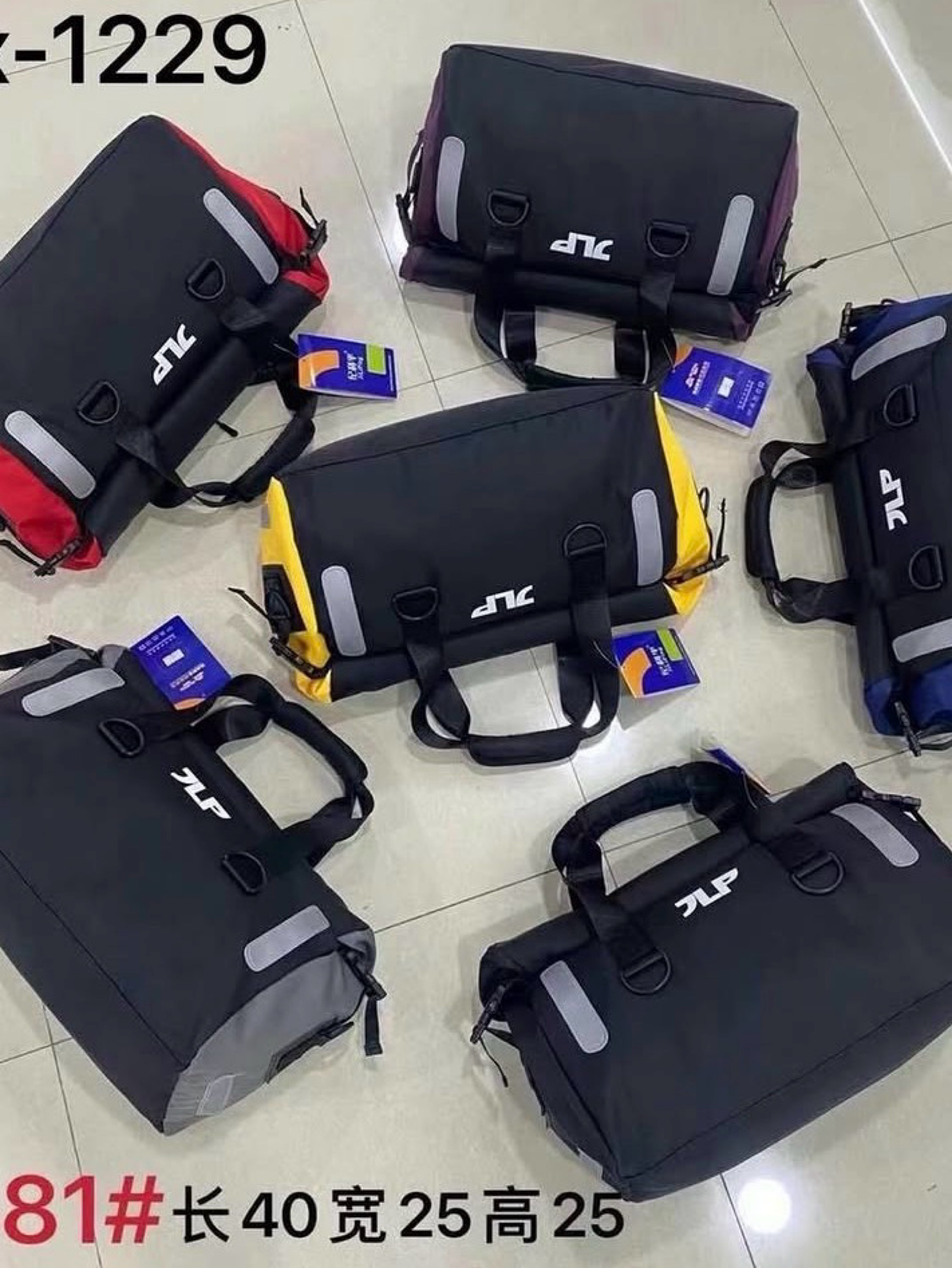 Bolsa viagem