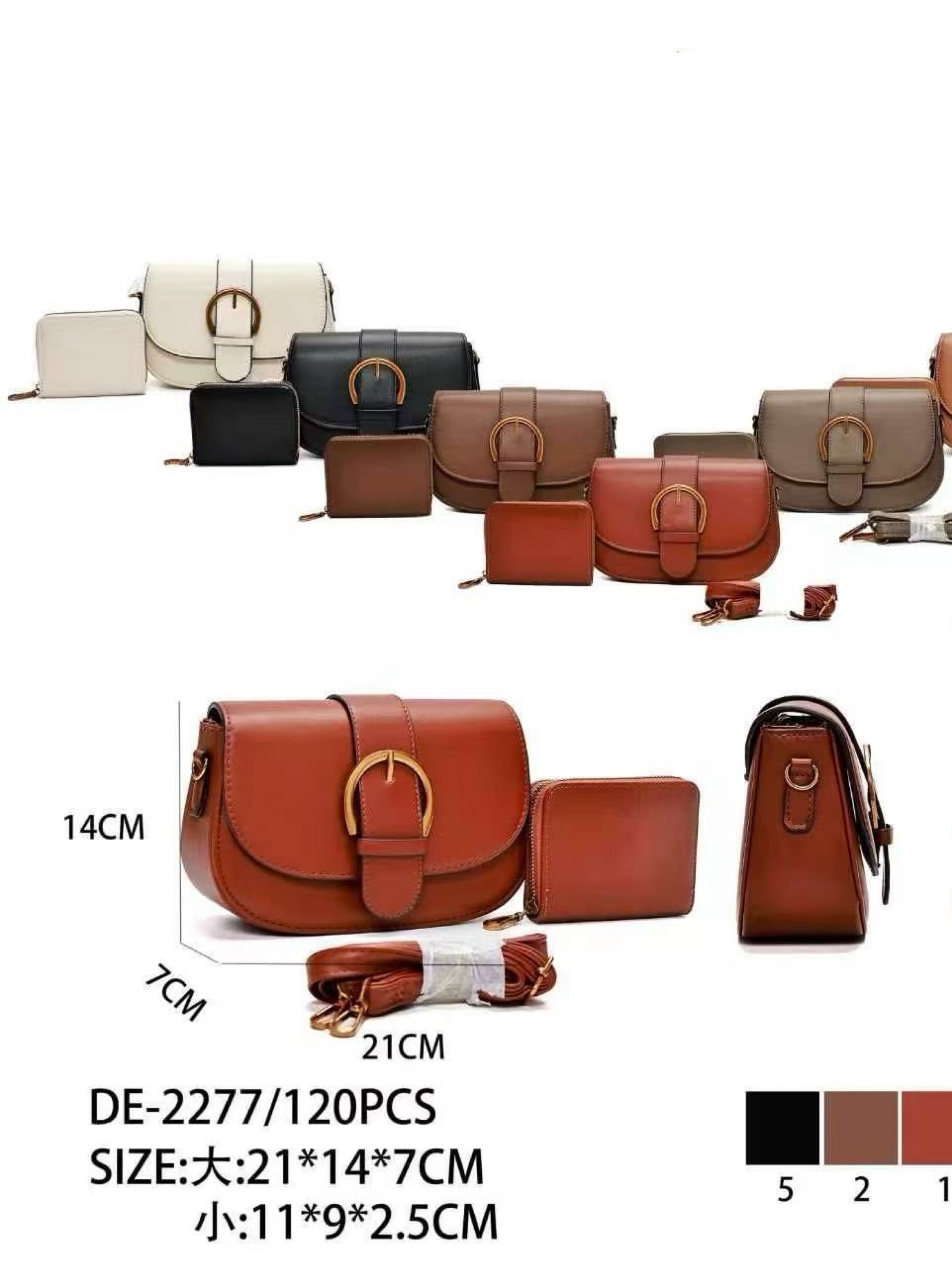 Bolsa transversal