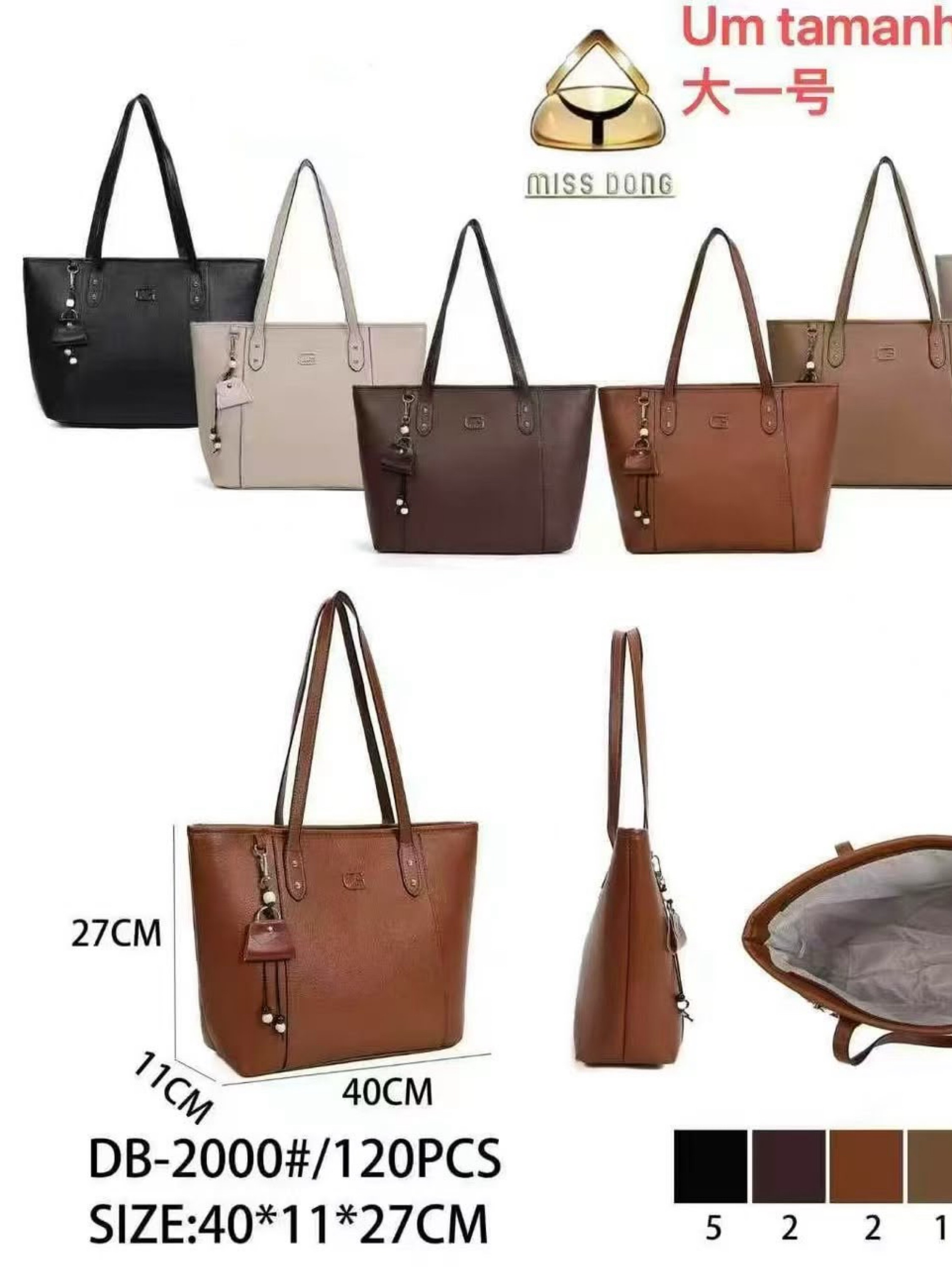 Bolsas de ombro