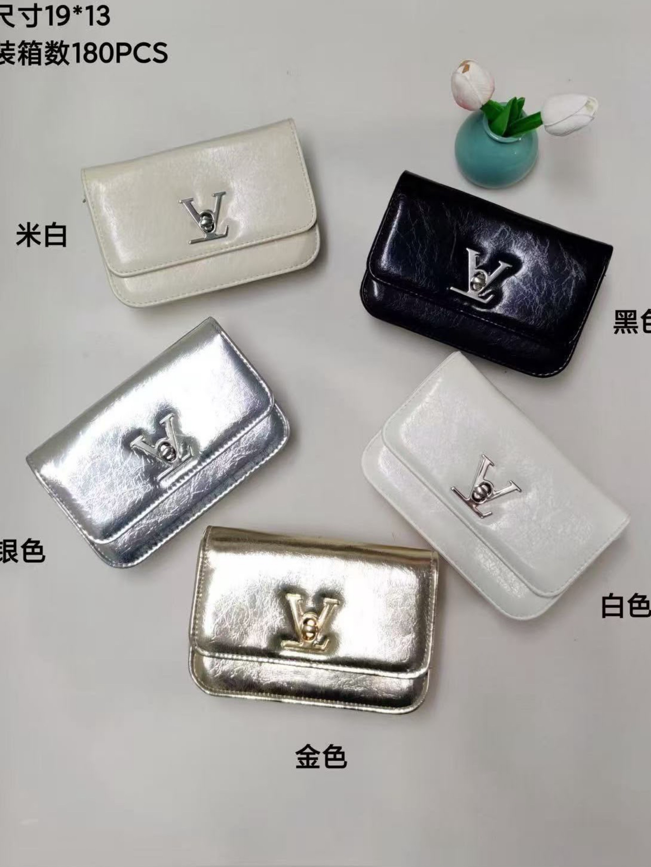 Bolsas de corrente