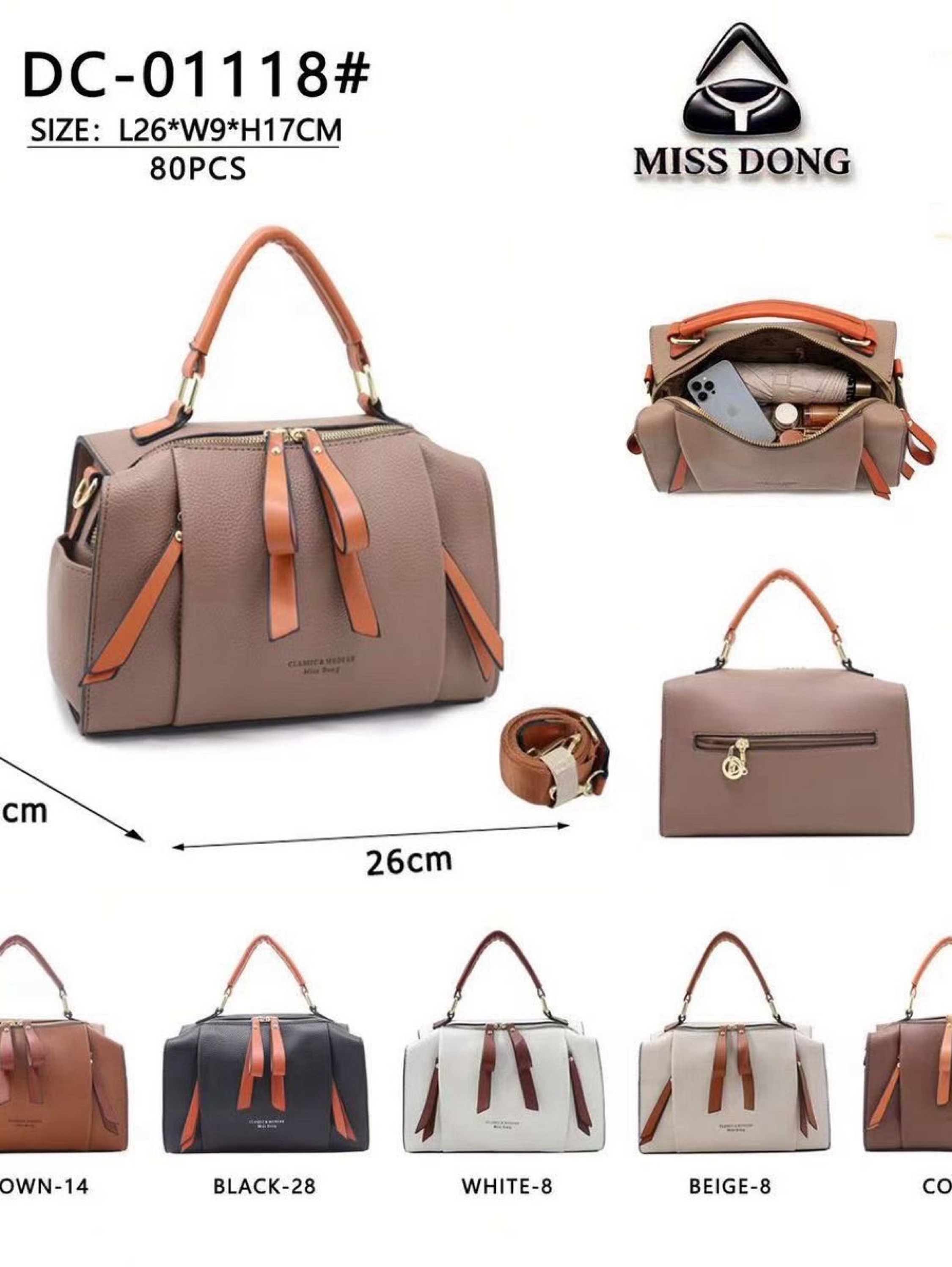 Bolsas bau